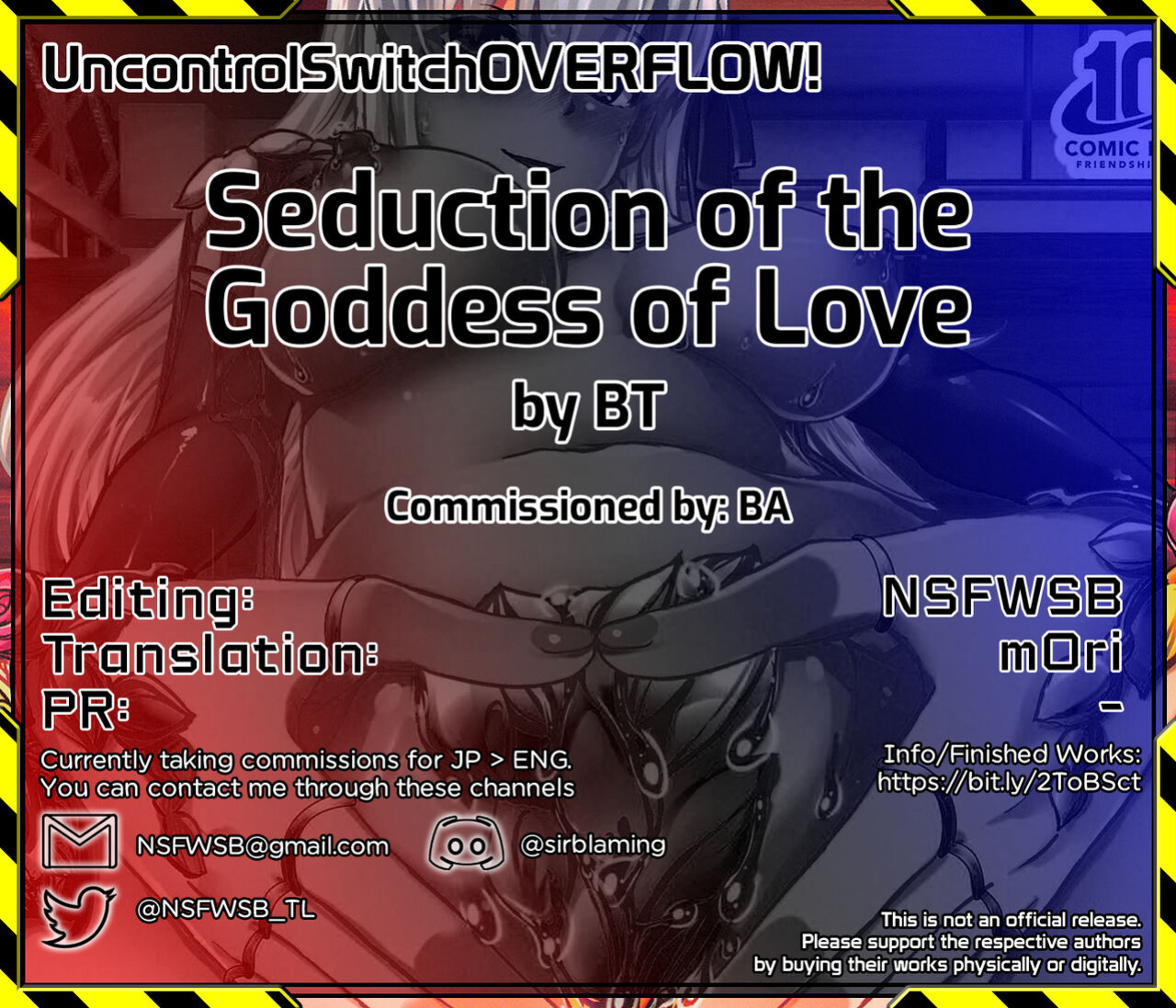 (C100) [Brand New Way (BT)] Aishin no Yuuwaku | Seduction of the Goddess of Love (Fate/Grand Order) [UncontrolSwitchOverflow]