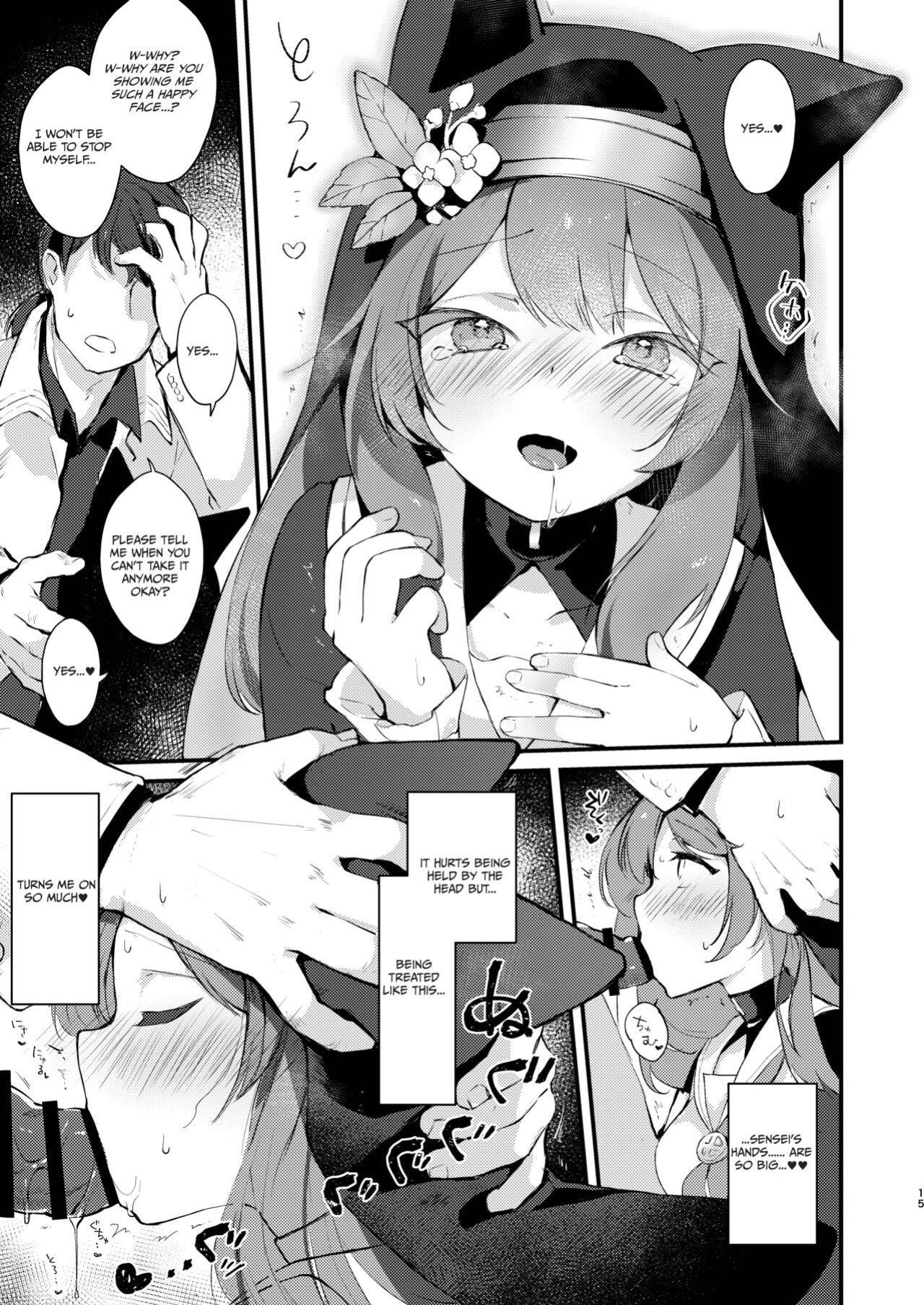 [tete-a-tete (Yuunagi Show)] Kourin no Kobako -Hikari no Kobako- | Halo's Little Box ~Light's small box~ (Blue Archive) [Kivotos Cultured nuns scans]