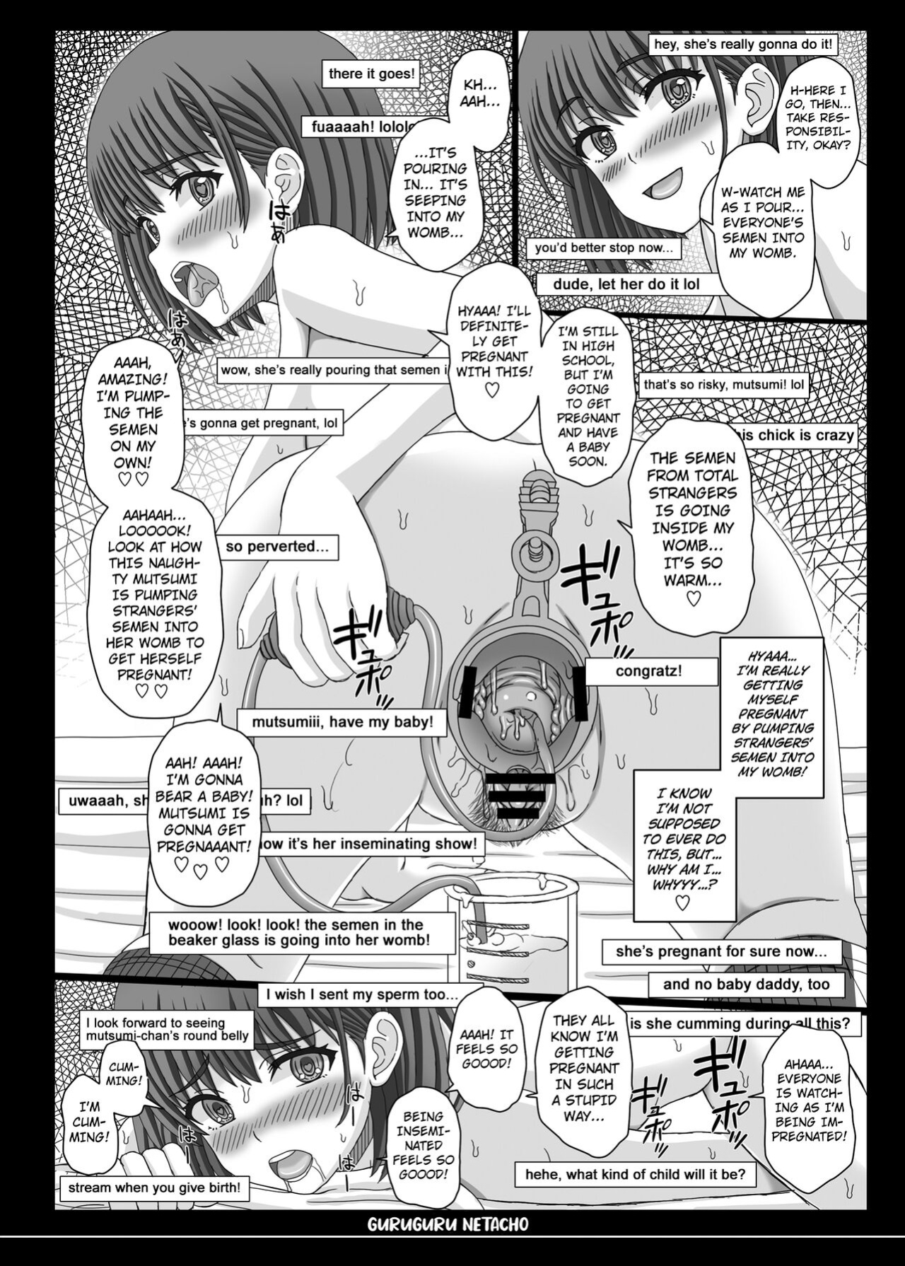 [Shiawase no Katachi] Shikyuu Mise Self Jusei Haishin-chan [Kuraudo]