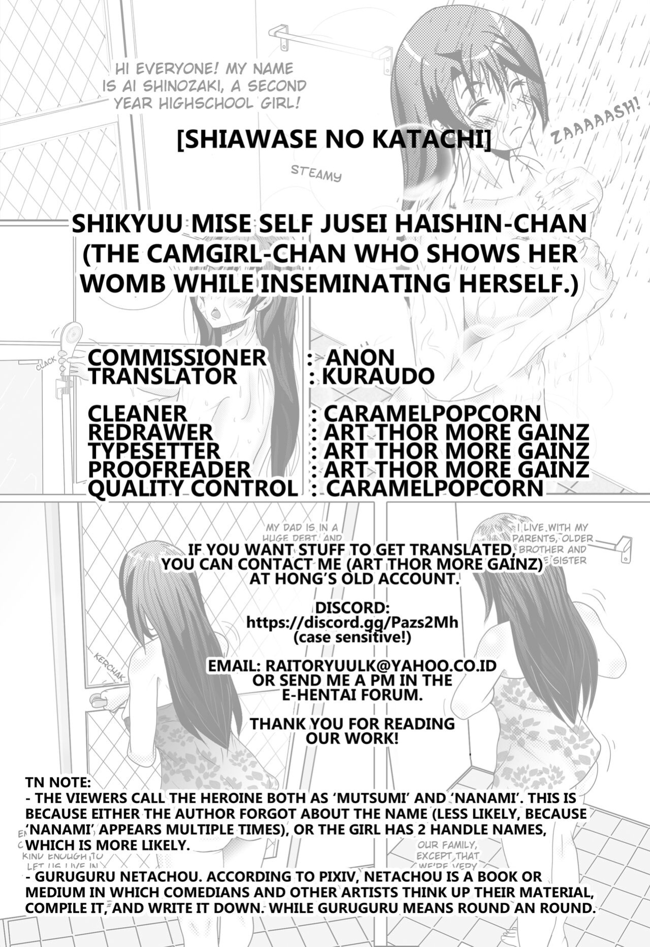 [Shiawase no Katachi] Shikyuu Mise Self Jusei Haishin-chan [Kuraudo]