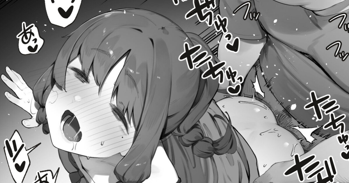 [Nigiri Usagi] Oujo no Meirei de Stalker to Kekkon Saserareru Hanashi 2 | A story about being married to a stalker by the order of a princess 2 [Gagak_Ireng]