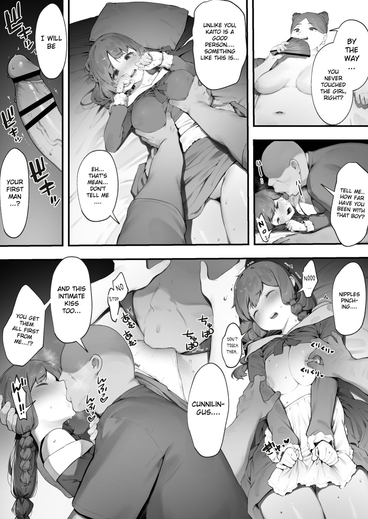 [Nigiri Usagi] Oujo no Meirei de Stalker to Kekkon Saserareru Hanashi 2 | A story about being married to a stalker by the order of a princess 2 [Gagak_Ireng]