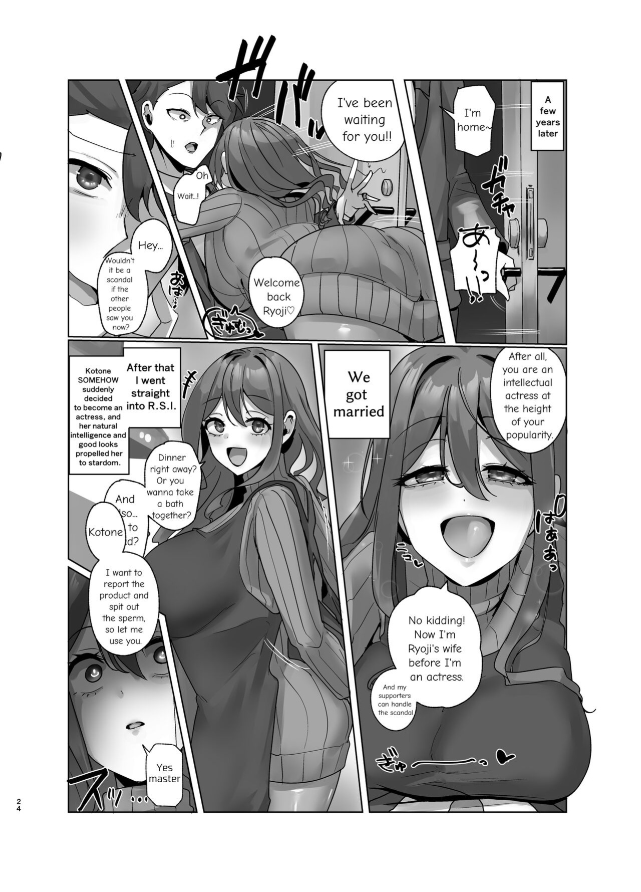 Watashi,-sei-gu (onaho) ni narimasu!~ R. S. I.-Sha intān katsudō kiroku ~ [english]