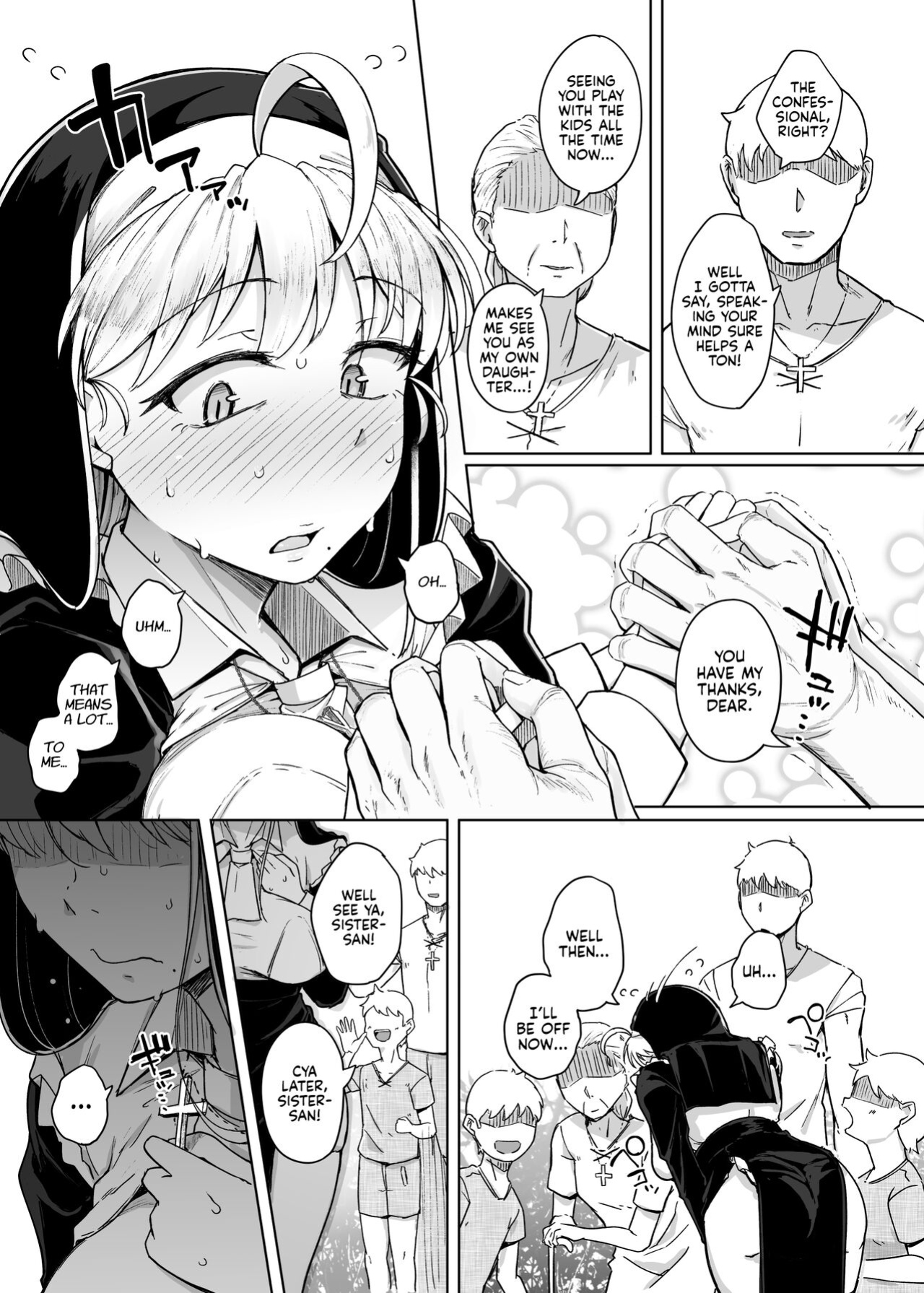 [Jikahatsudensho (flanvia)] Zange Ana 2 | Confession Hole 2 [Kyuume]