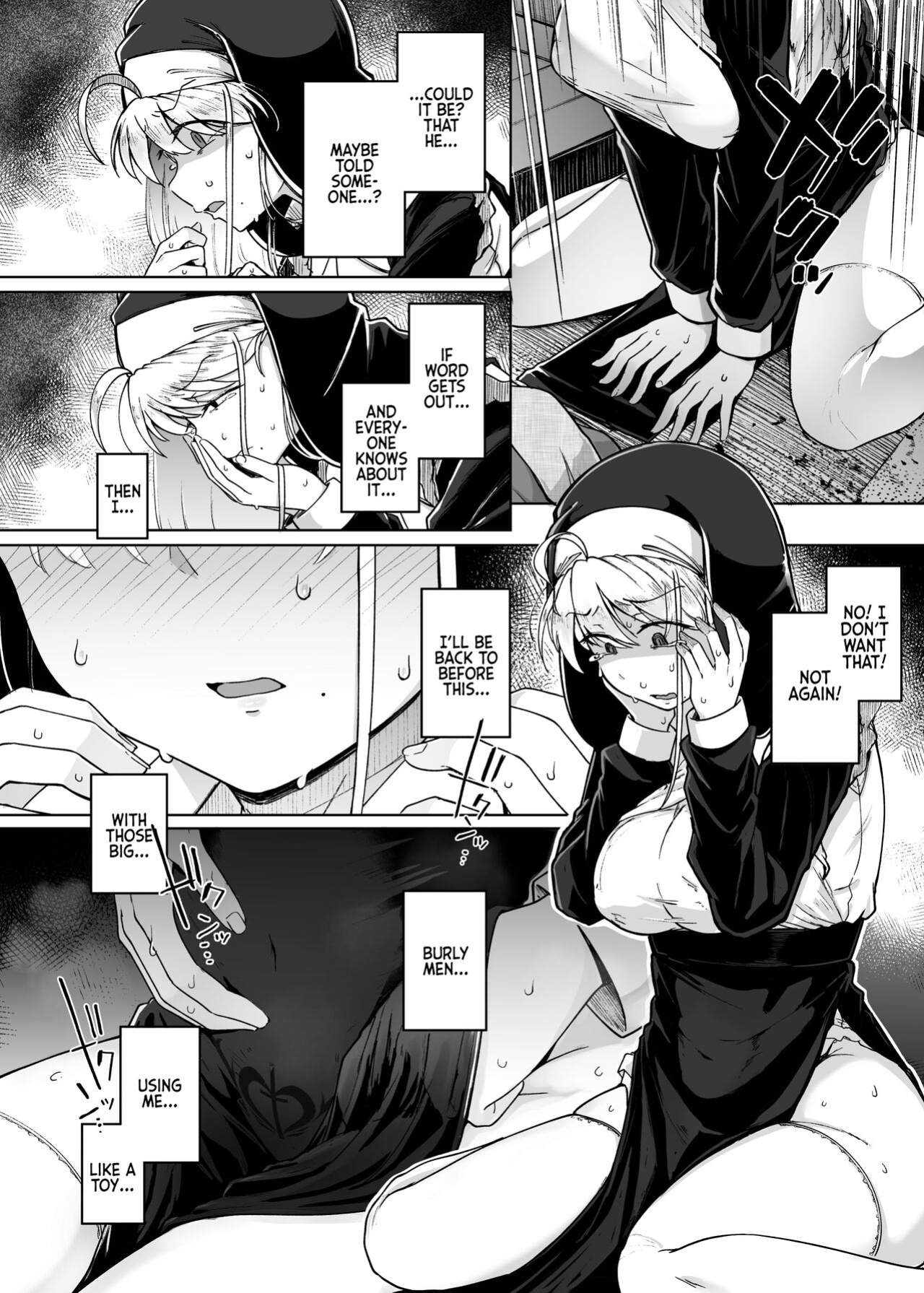 [Jikahatsudensho (flanvia)] Zange Ana 2 | Confession Hole 2 [Kyuume]