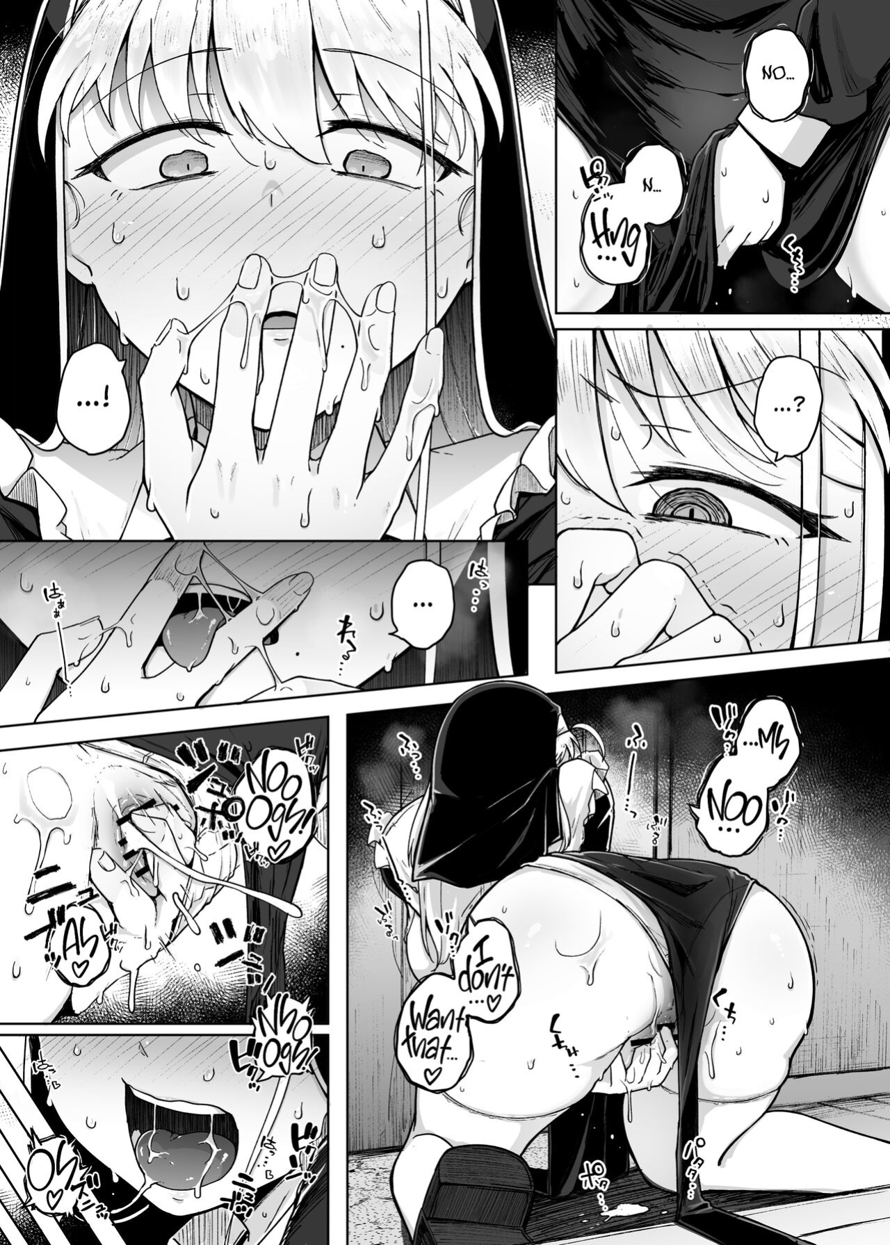 [Jikahatsudensho (flanvia)] Zange Ana 2 | Confession Hole 2 [Kyuume]
