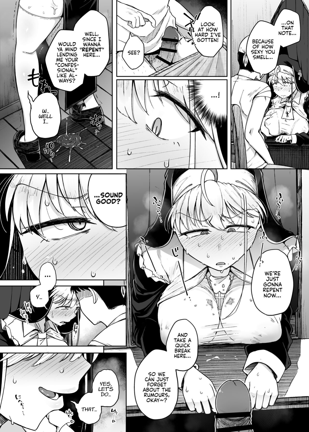 [Jikahatsudensho (flanvia)] Zange Ana 2 | Confession Hole 2 [Kyuume]