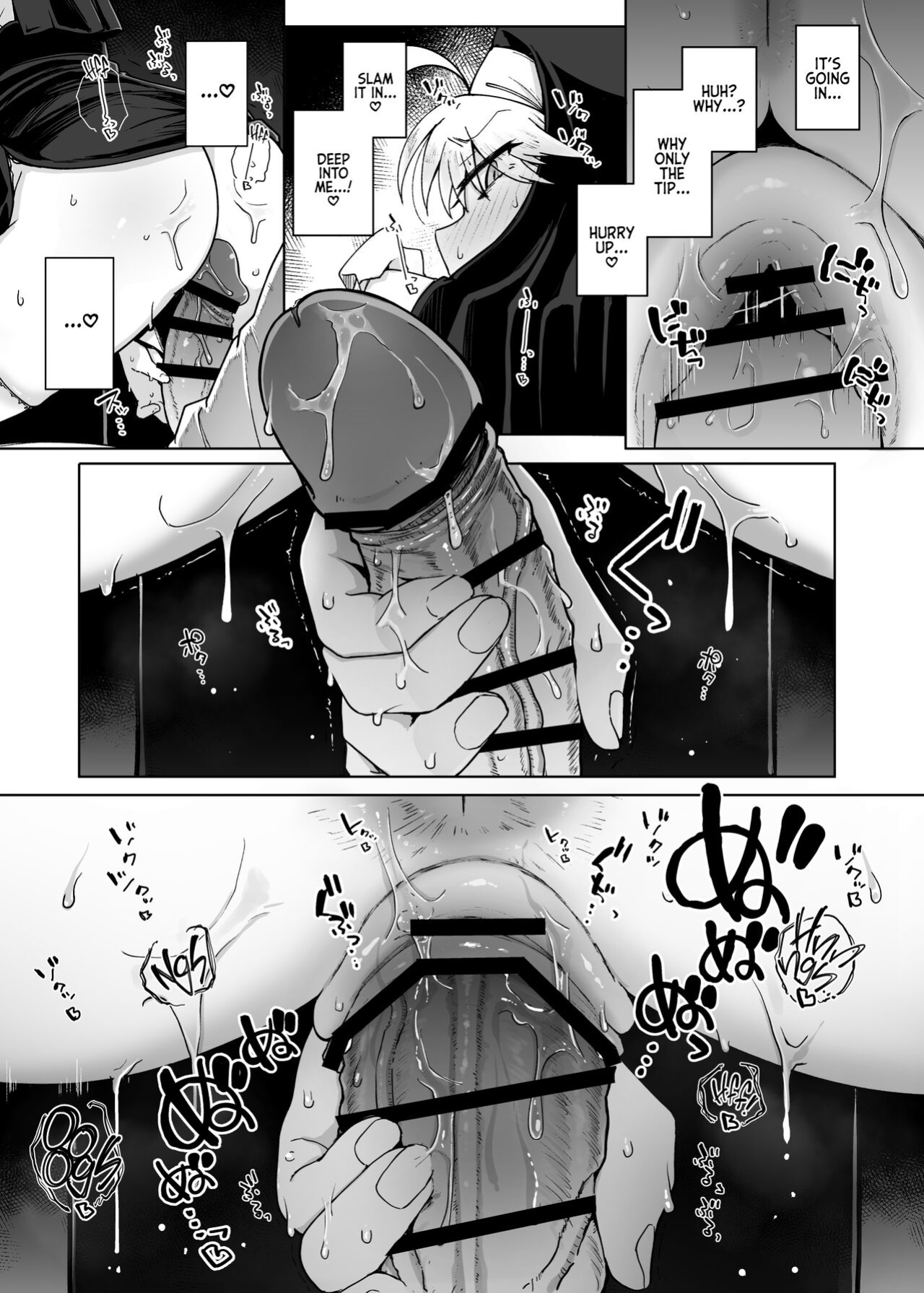 [Jikahatsudensho (flanvia)] Zange Ana 2 | Confession Hole 2 [Kyuume]