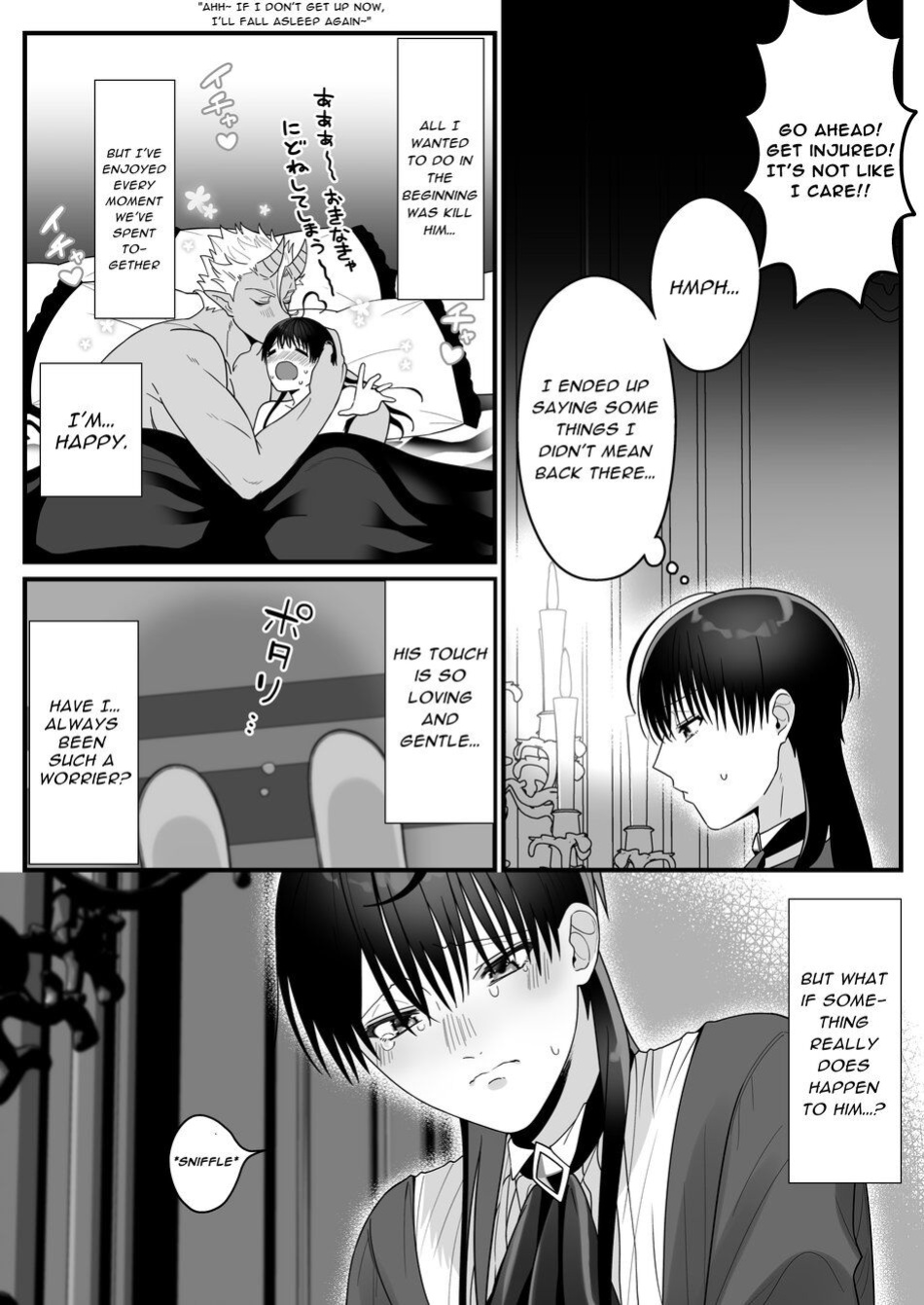 [Oishii Oshiri Cafe (Oishii Oshiri)] Orc no Naedoko ni Ochitakedo Aisa re sugite Chou Shiawasedesu!