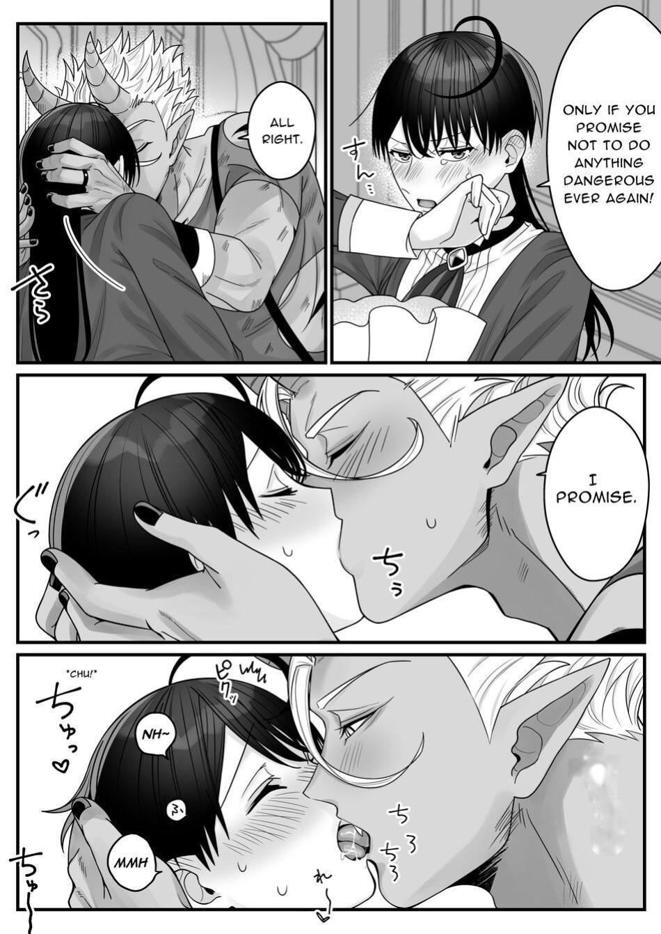 [Oishii Oshiri Cafe (Oishii Oshiri)] Orc no Naedoko ni Ochitakedo Aisa re sugite Chou Shiawasedesu!