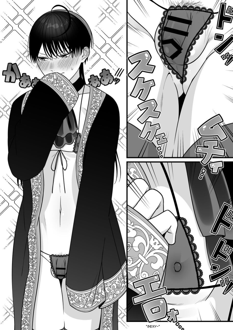 [Oishii Oshiri Cafe (Oishii Oshiri)] Orc no Naedoko ni Ochitakedo Aisa re sugite Chou Shiawasedesu!