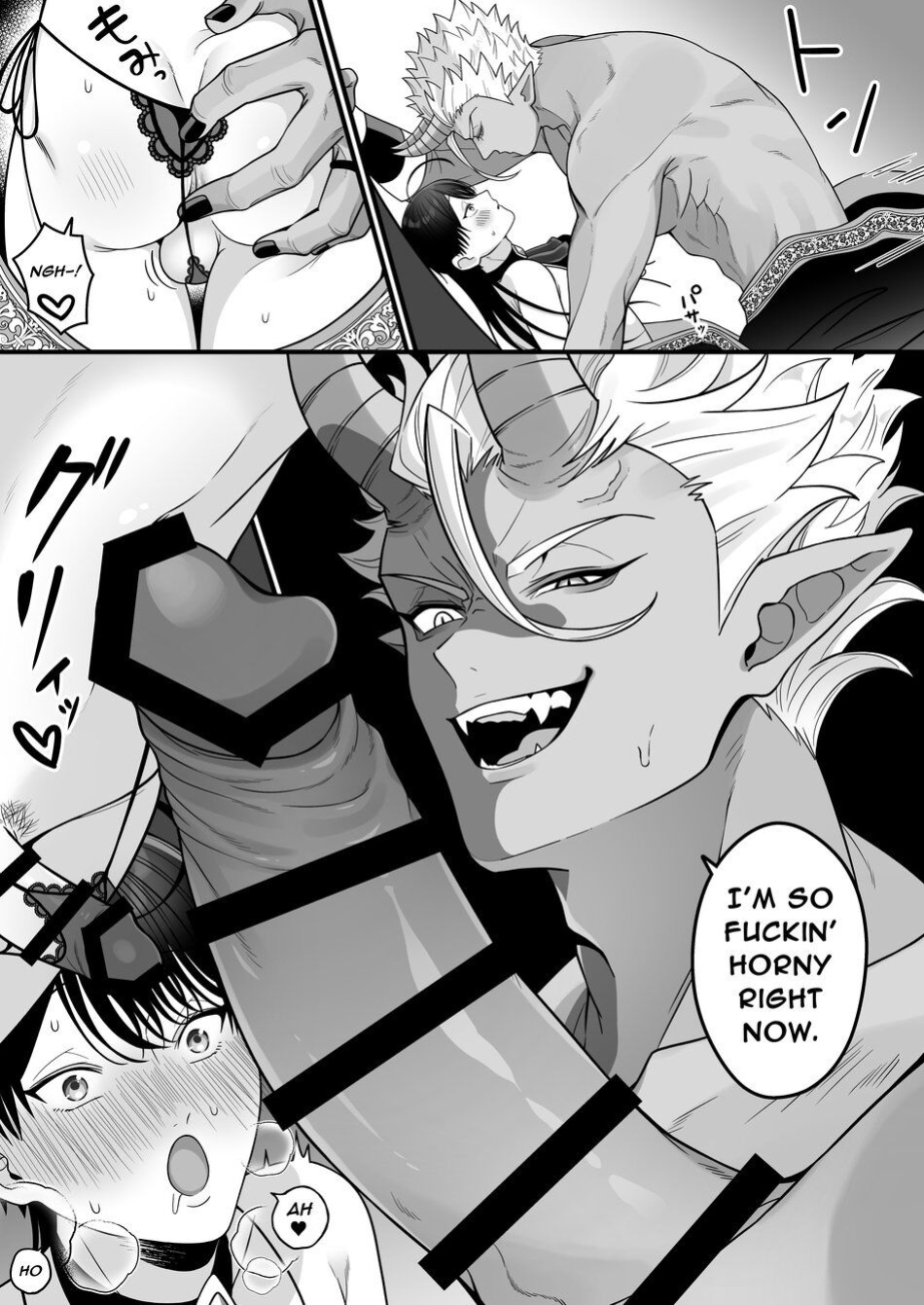 [Oishii Oshiri Cafe (Oishii Oshiri)] Orc no Naedoko ni Ochitakedo Aisa re sugite Chou Shiawasedesu!