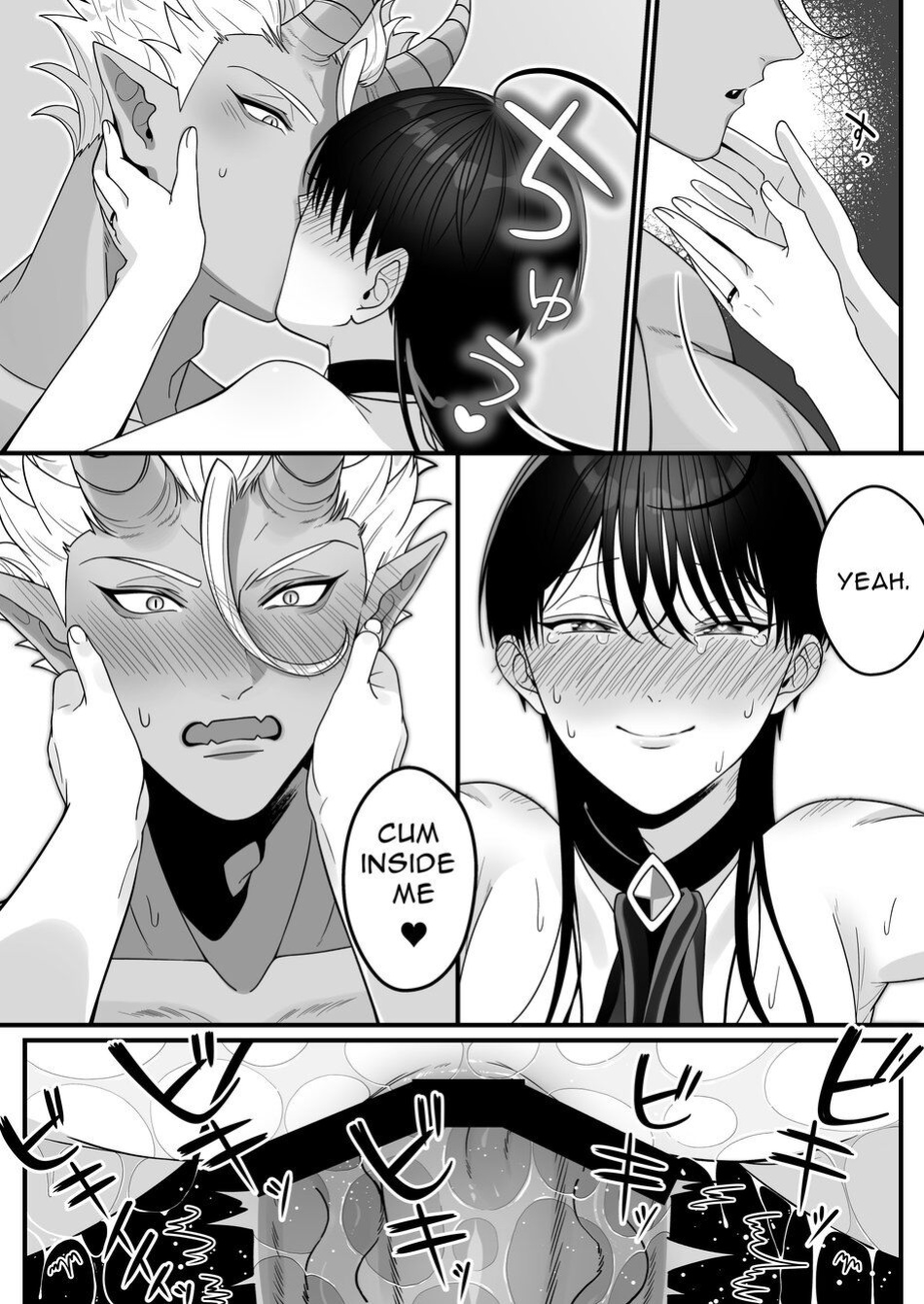 [Oishii Oshiri Cafe (Oishii Oshiri)] Orc no Naedoko ni Ochitakedo Aisa re sugite Chou Shiawasedesu!