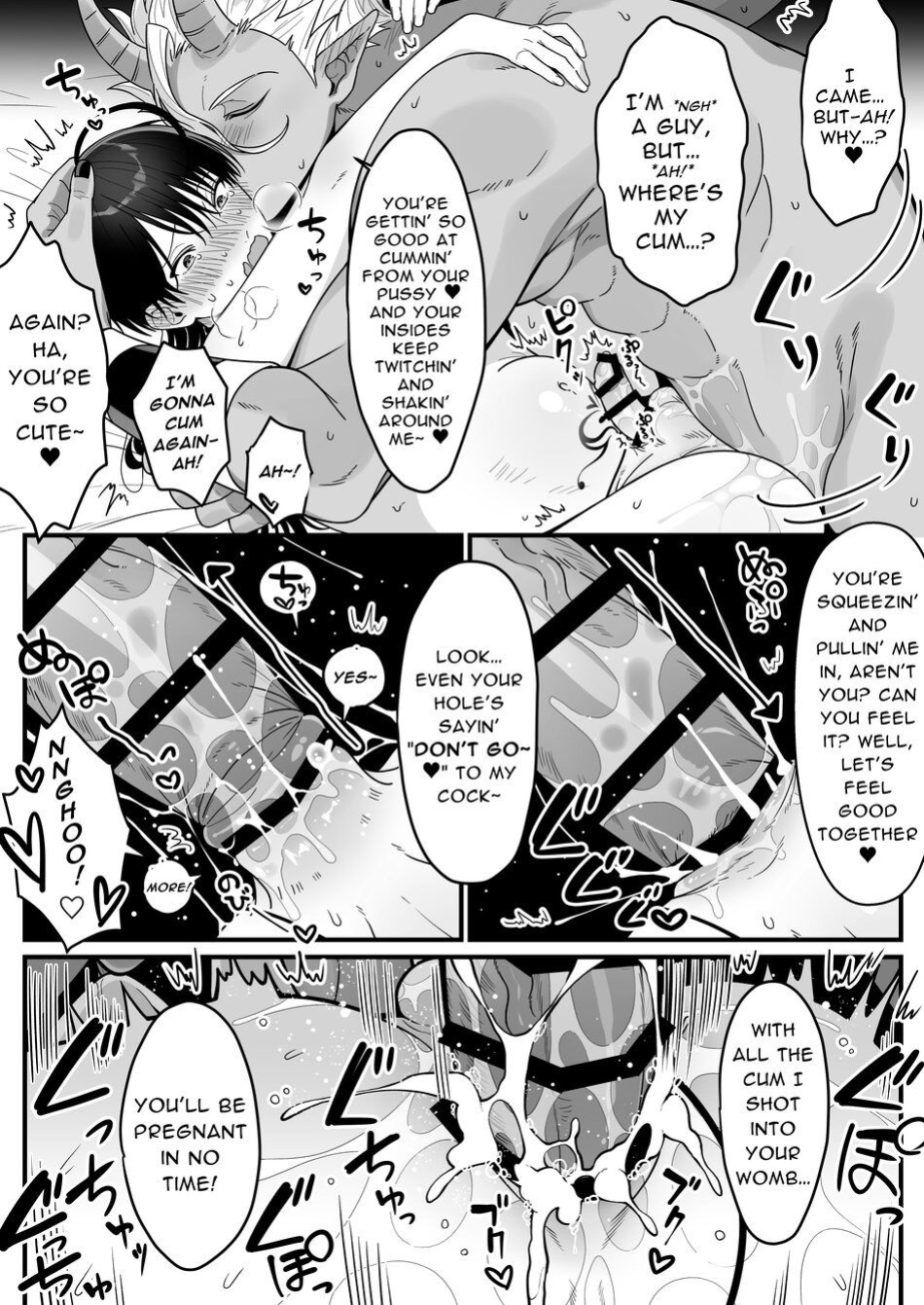 [Oishii Oshiri Cafe (Oishii Oshiri)] Orc no Naedoko ni Ochitakedo Aisa re sugite Chou Shiawasedesu!