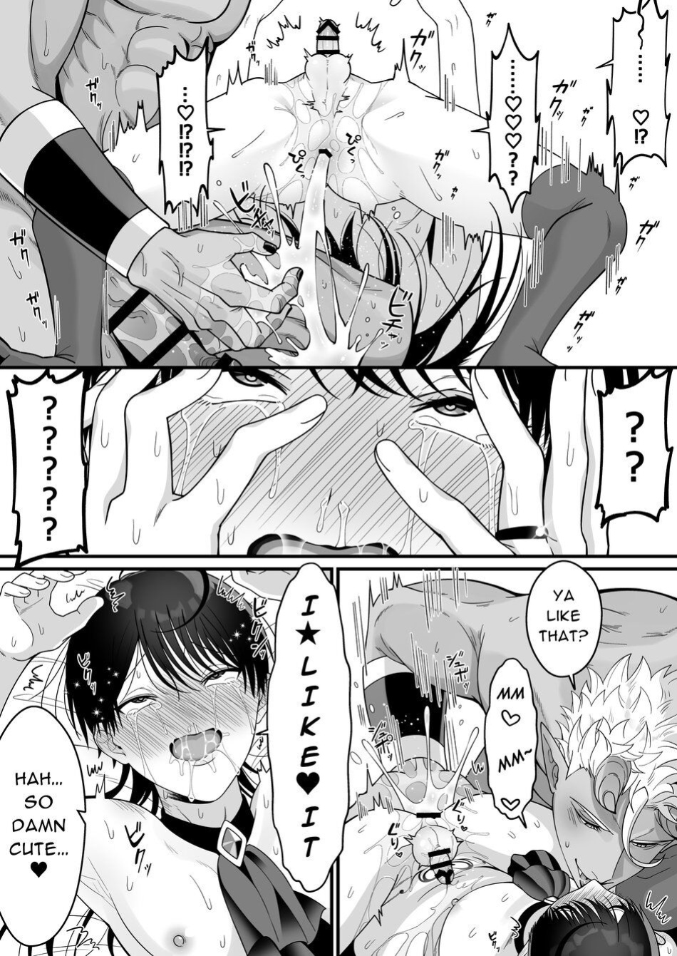 [Oishii Oshiri Cafe (Oishii Oshiri)] Orc no Naedoko ni Ochitakedo Aisa re sugite Chou Shiawasedesu!