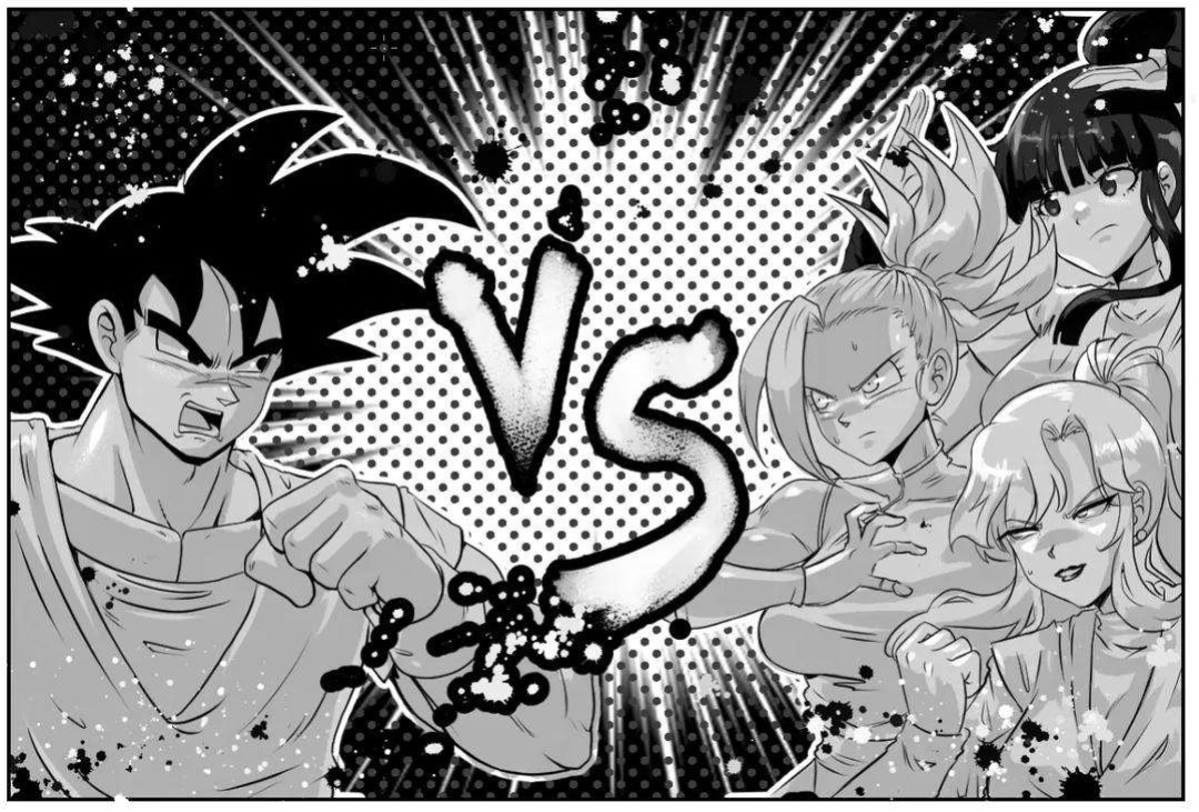 All of the goku commission arts