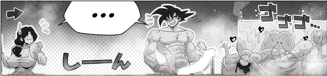 All of the goku commission arts