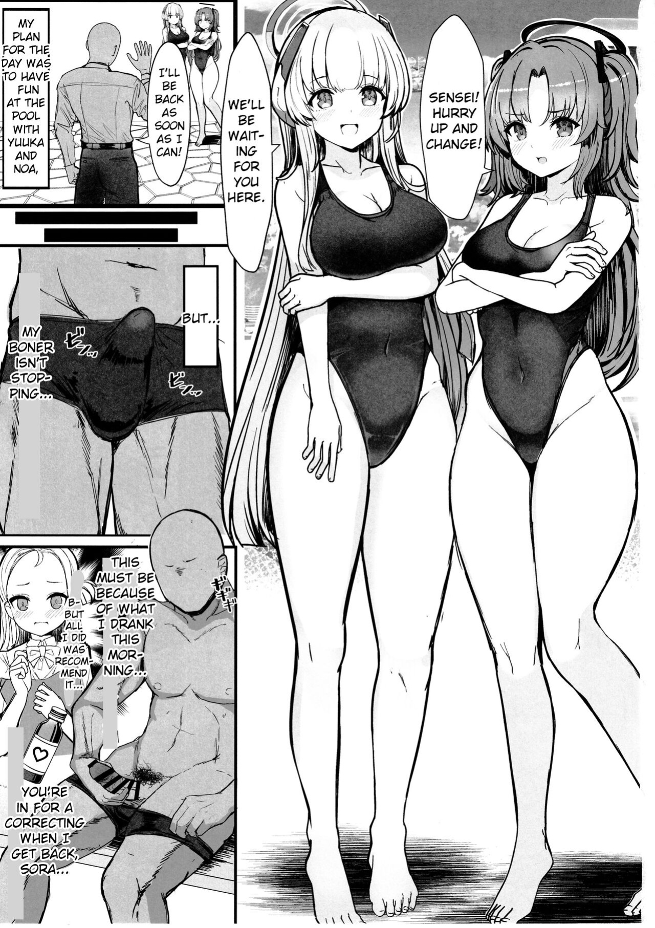(C102) [Vivido (Kumasaku Tamizou)] Seminar no Dosukebe Pakopako Natsuyasumi! | Seminar's Lewd and Sexy Summer Vacation! (Blue Archive)