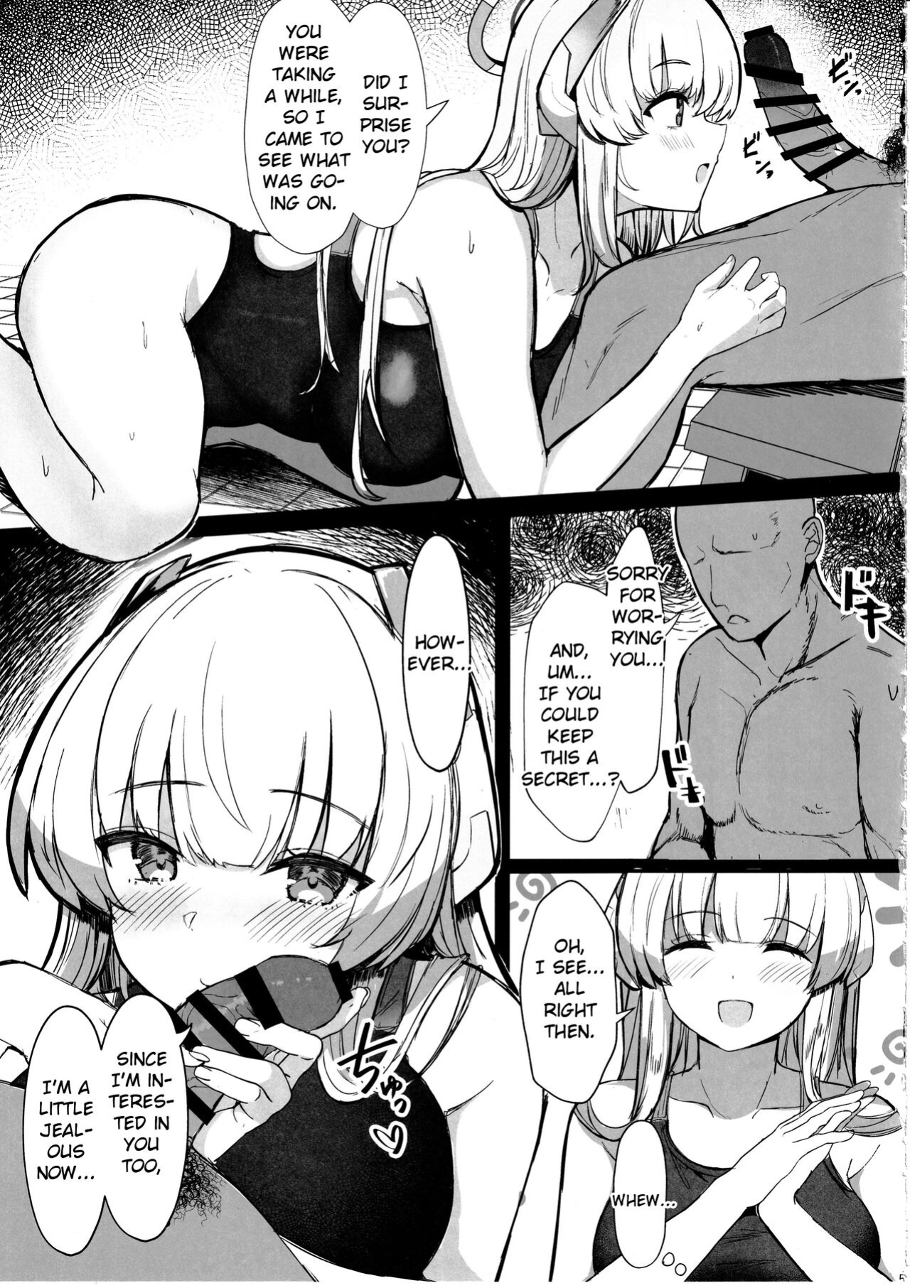 (C102) [Vivido (Kumasaku Tamizou)] Seminar no Dosukebe Pakopako Natsuyasumi! | Seminar's Lewd and Sexy Summer Vacation! (Blue Archive)