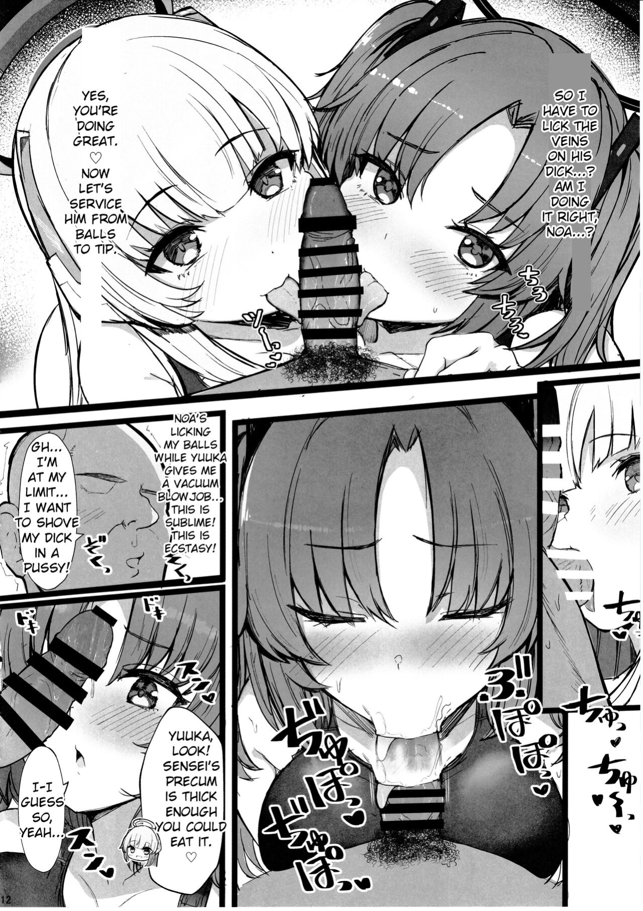 (C102) [Vivido (Kumasaku Tamizou)] Seminar no Dosukebe Pakopako Natsuyasumi! | Seminar's Lewd and Sexy Summer Vacation! (Blue Archive)