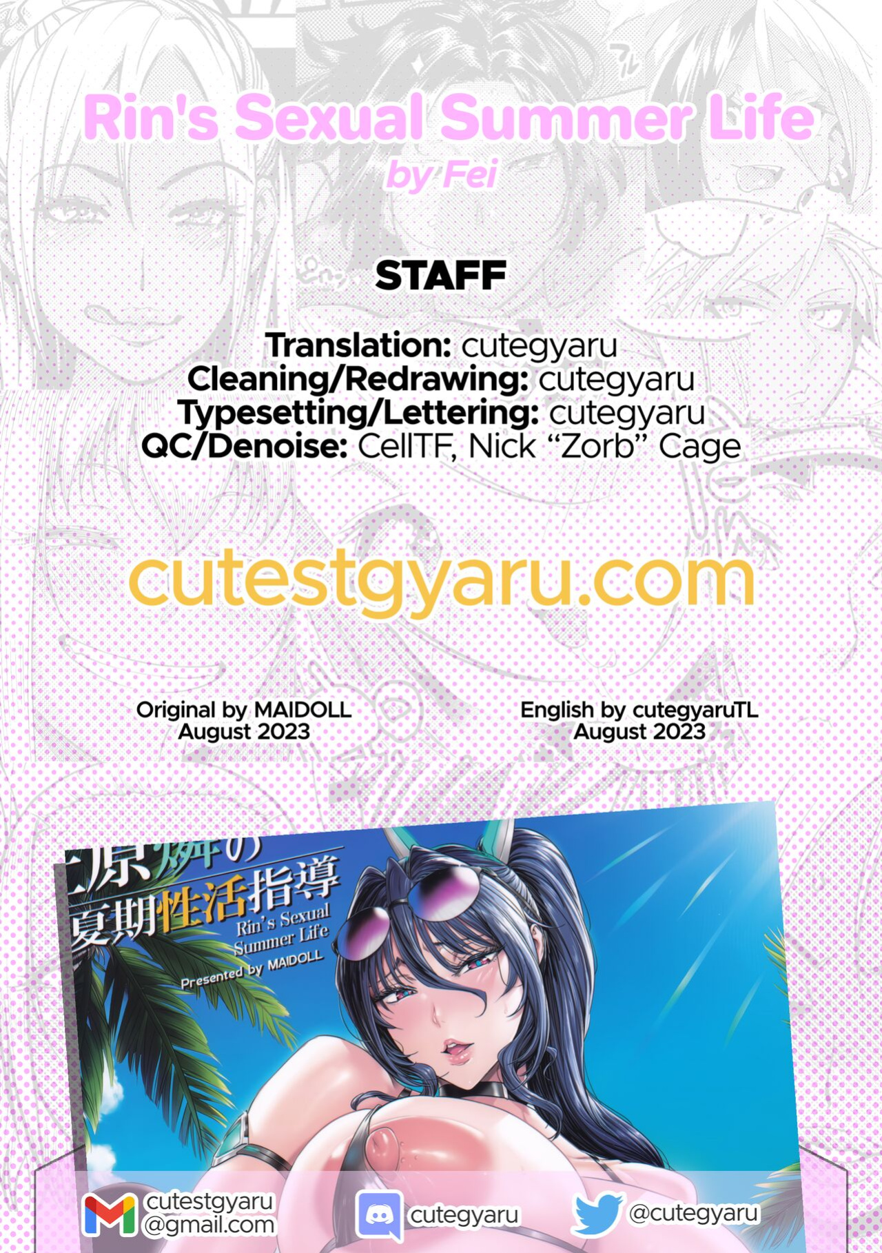 (C102) [MAIDOLL (Fei)] Uehara Rin no Kaki Seikatsu Shidou - Rin's Sexual Summer Life (Action Taimanin) [cutegyaruTL]