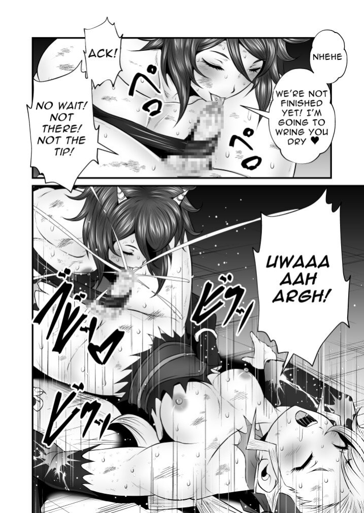 [Yoru no Okazu Shokudou (Chouriin)] Futanari Dick Sex: Creatures 2nd [RWfuta]