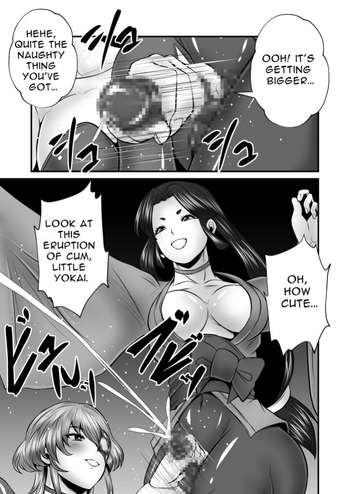 [Yoru no Okazu Shokudou (Chouriin)] Futanari Dick Sex: Creatures 2nd [RWfuta]