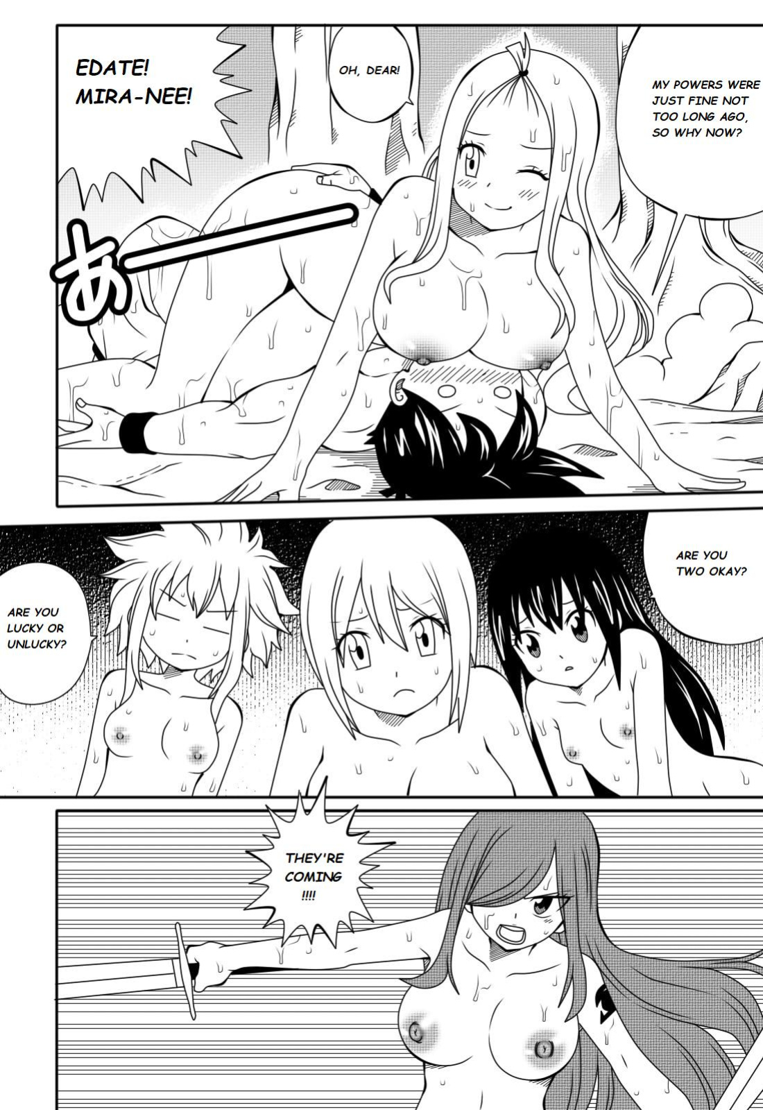 Fairy Tail H-Quest (Original) (DMAYaichi)
