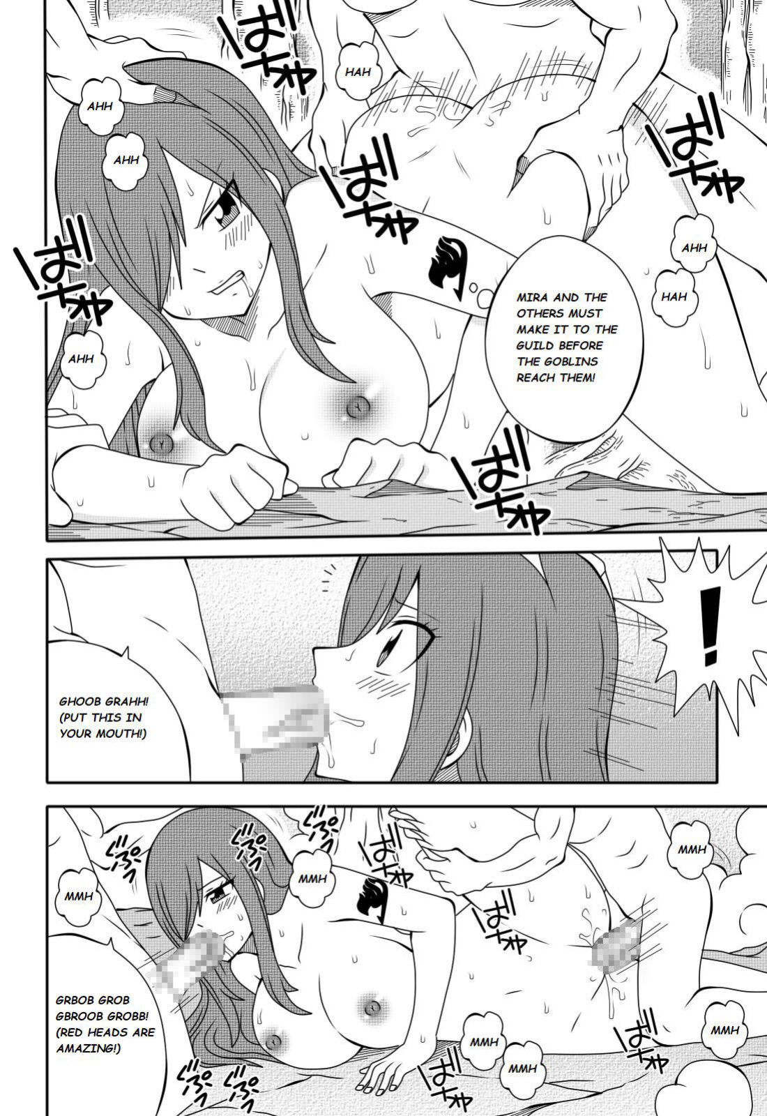 Fairy Tail H-Quest (Original) (DMAYaichi)