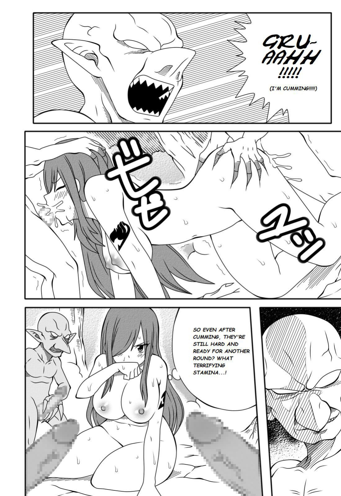 Fairy Tail H-Quest (Original) (DMAYaichi)