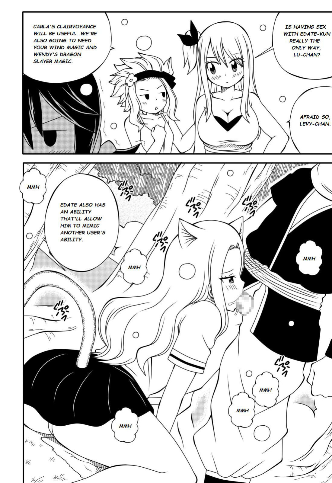 Fairy Tail H-Quest (Original) (DMAYaichi)