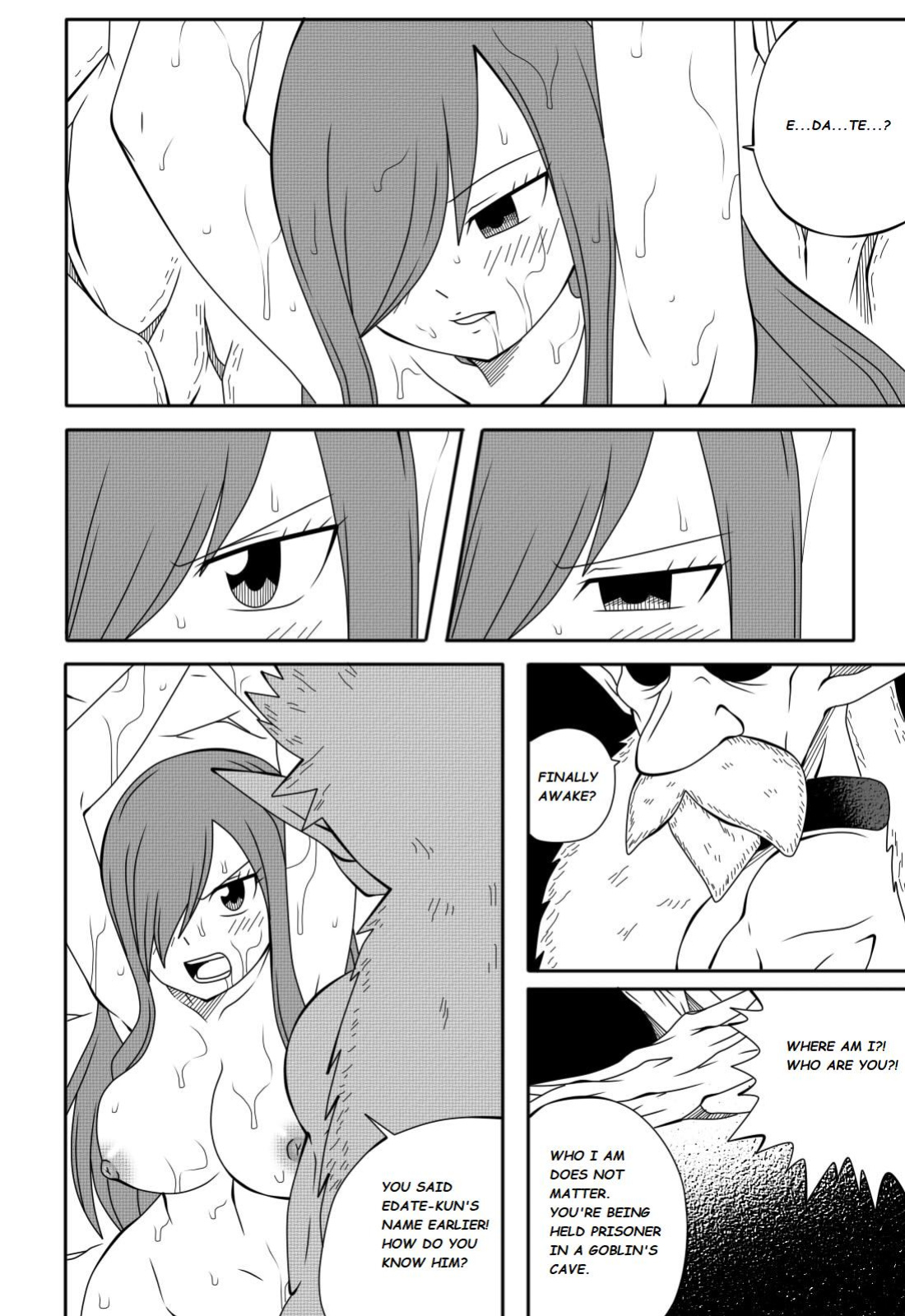 Fairy Tail H-Quest (Original) (DMAYaichi)