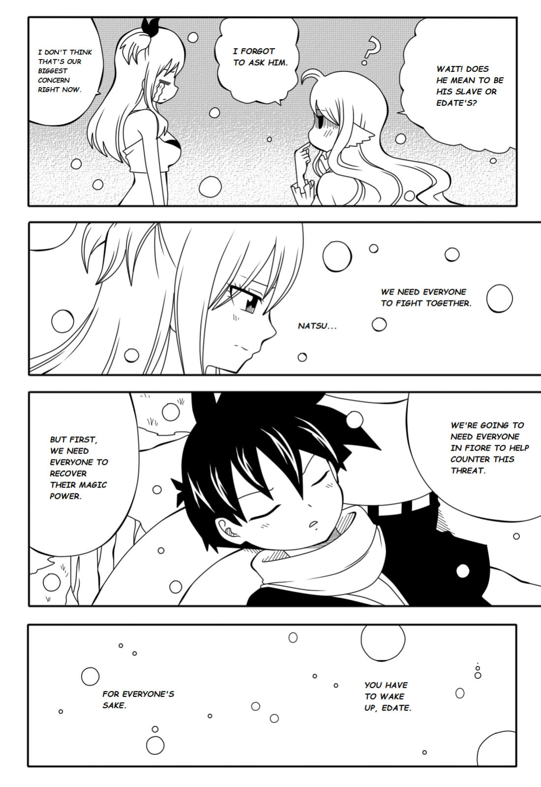 Fairy Tail H-Quest (Original) (DMAYaichi)