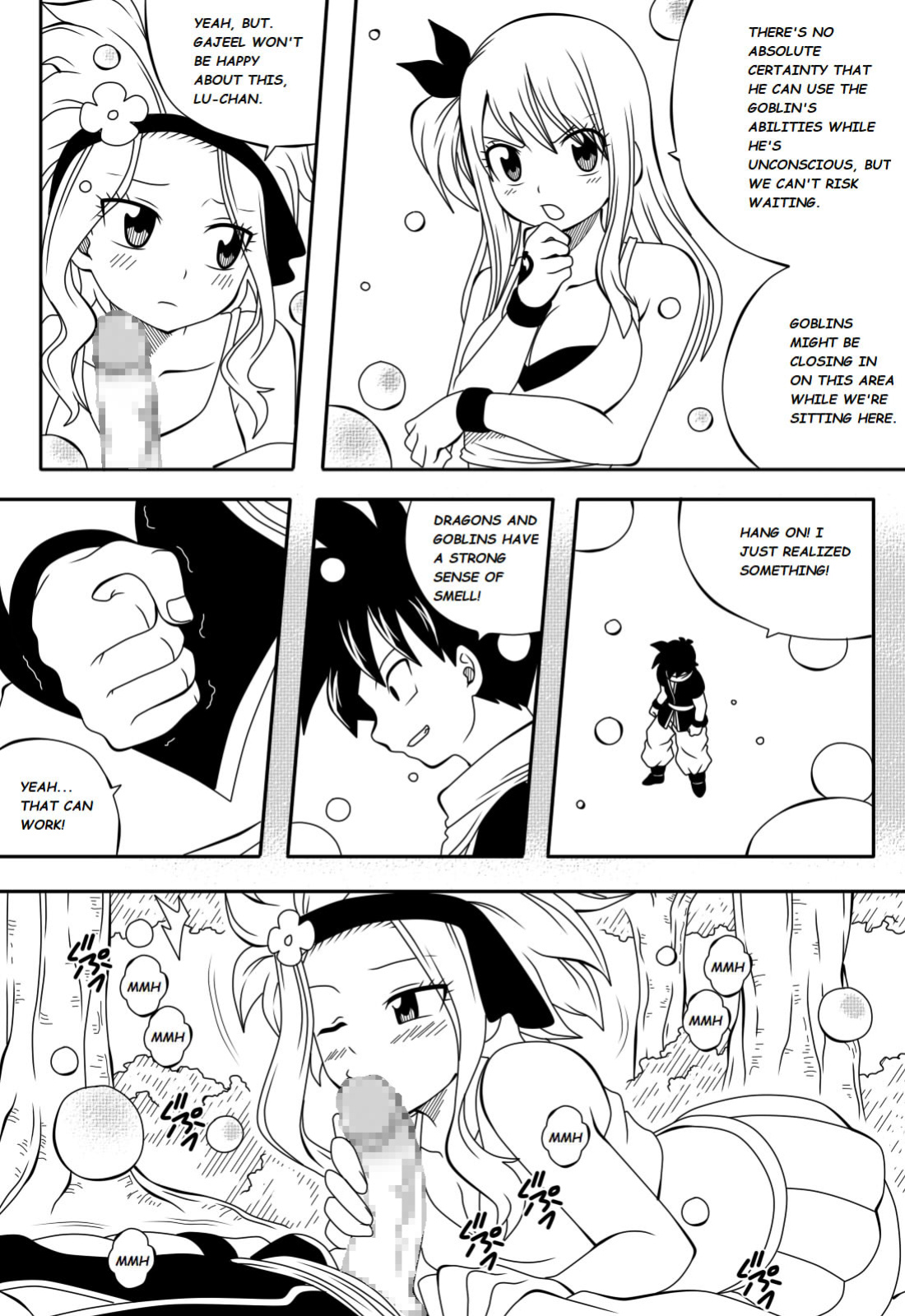 Fairy Tail H-Quest (Original) (DMAYaichi)