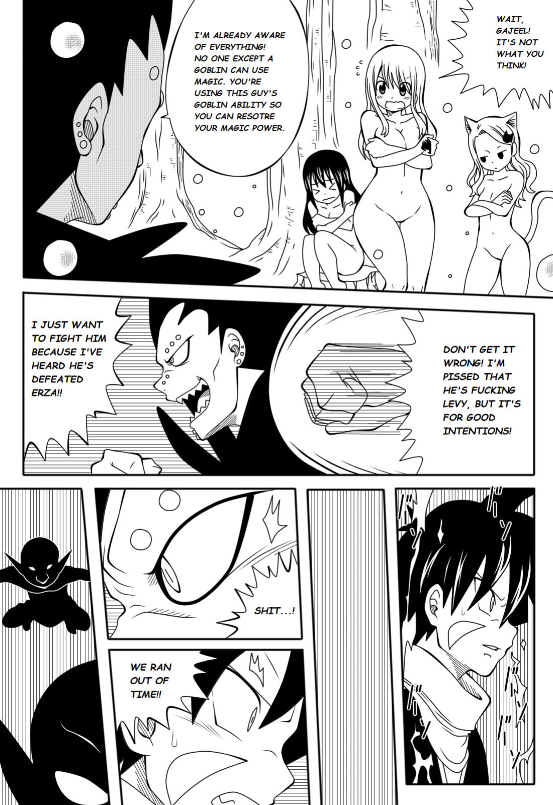 Fairy Tail H-Quest (Original) (DMAYaichi)