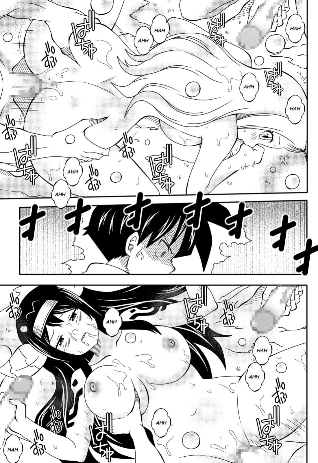 Fairy Tail H-Quest (Original) (DMAYaichi)