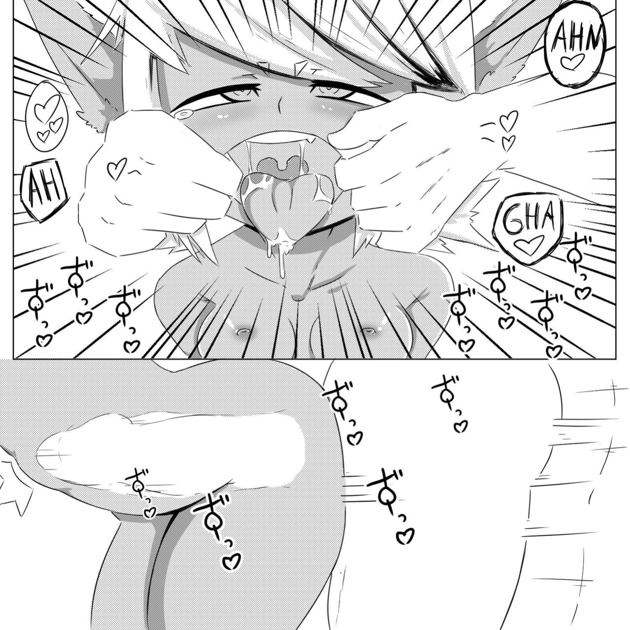 [Akatosh] Tristana Doujinshi - English