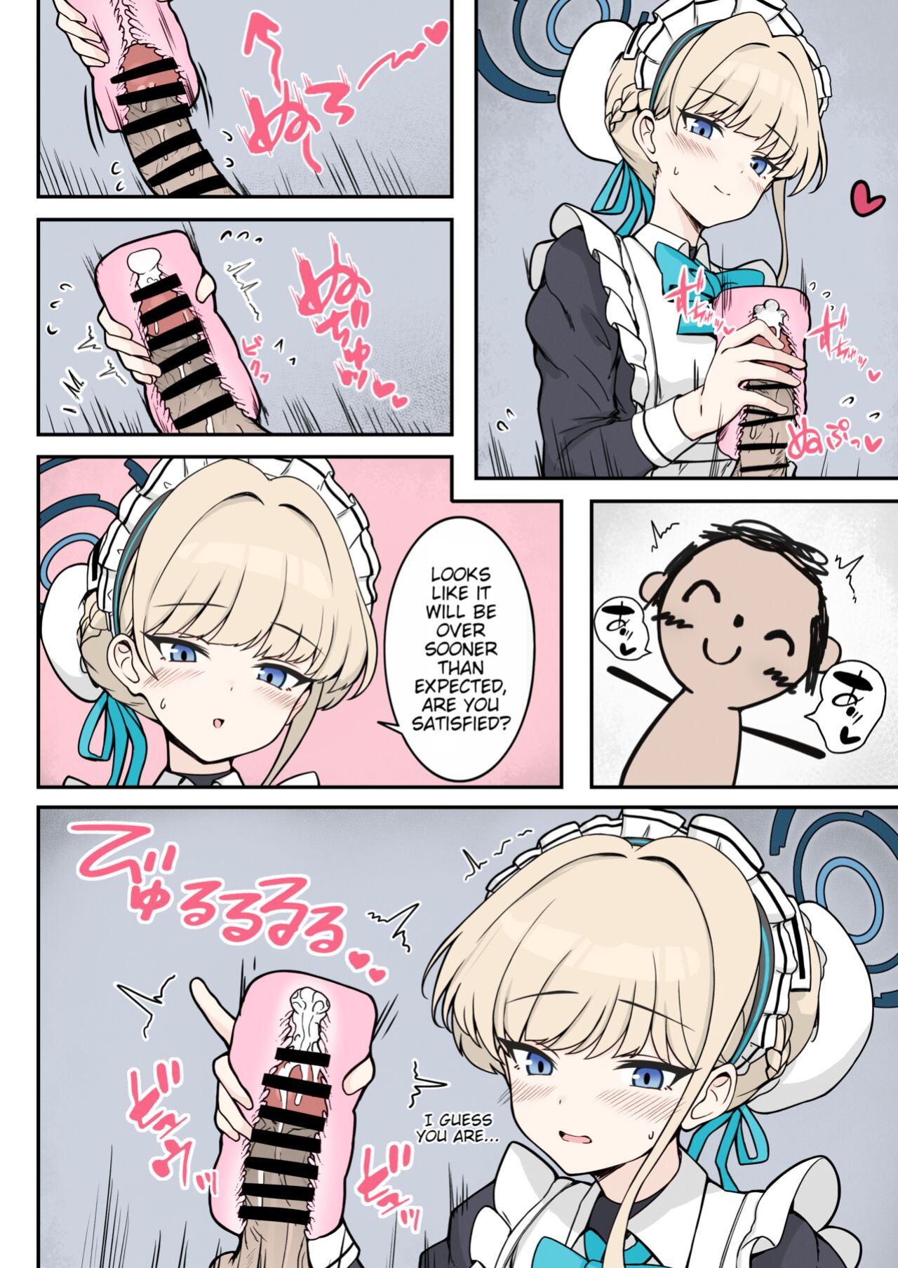 [Myuu] Toki-chan Manga? (Blue Archive) [Colorized] [Satansoft]