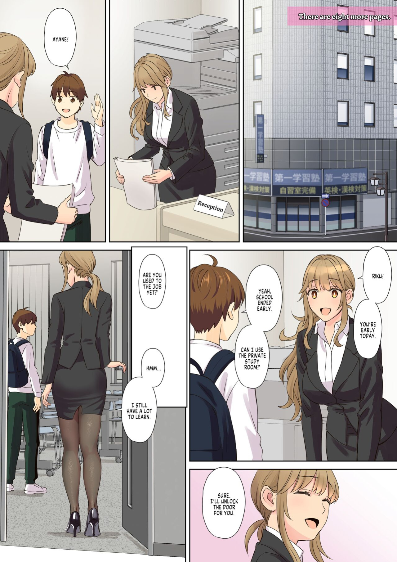[Oshima Aki] NEET Onee-chan to Boku ~ Seitsuu Mae kara Toshiue Itoko to Yari Makutteta Hanashi ~ | Together with my NEET Cousin {FuDeORS}