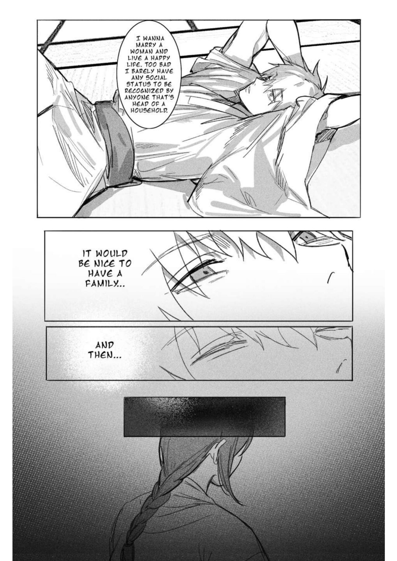 Oneness [Gajyago]