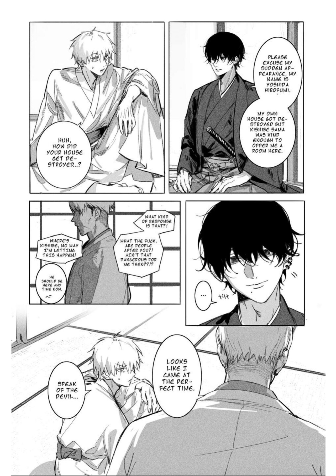 Oneness [Gajyago]