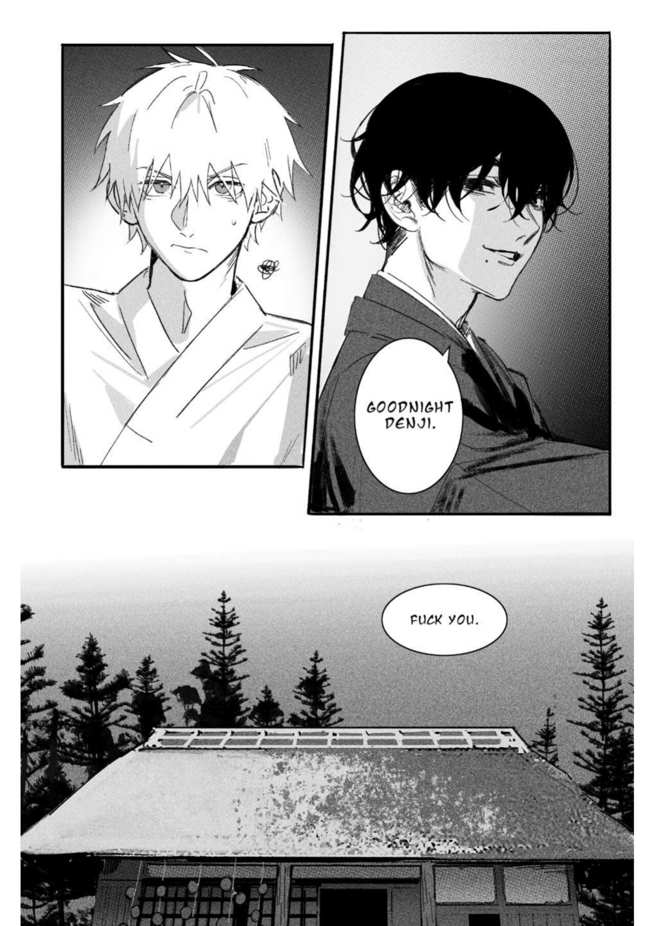 Oneness [Gajyago]