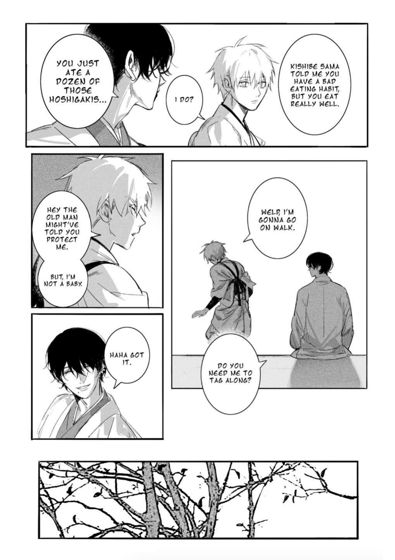 Oneness [Gajyago]
