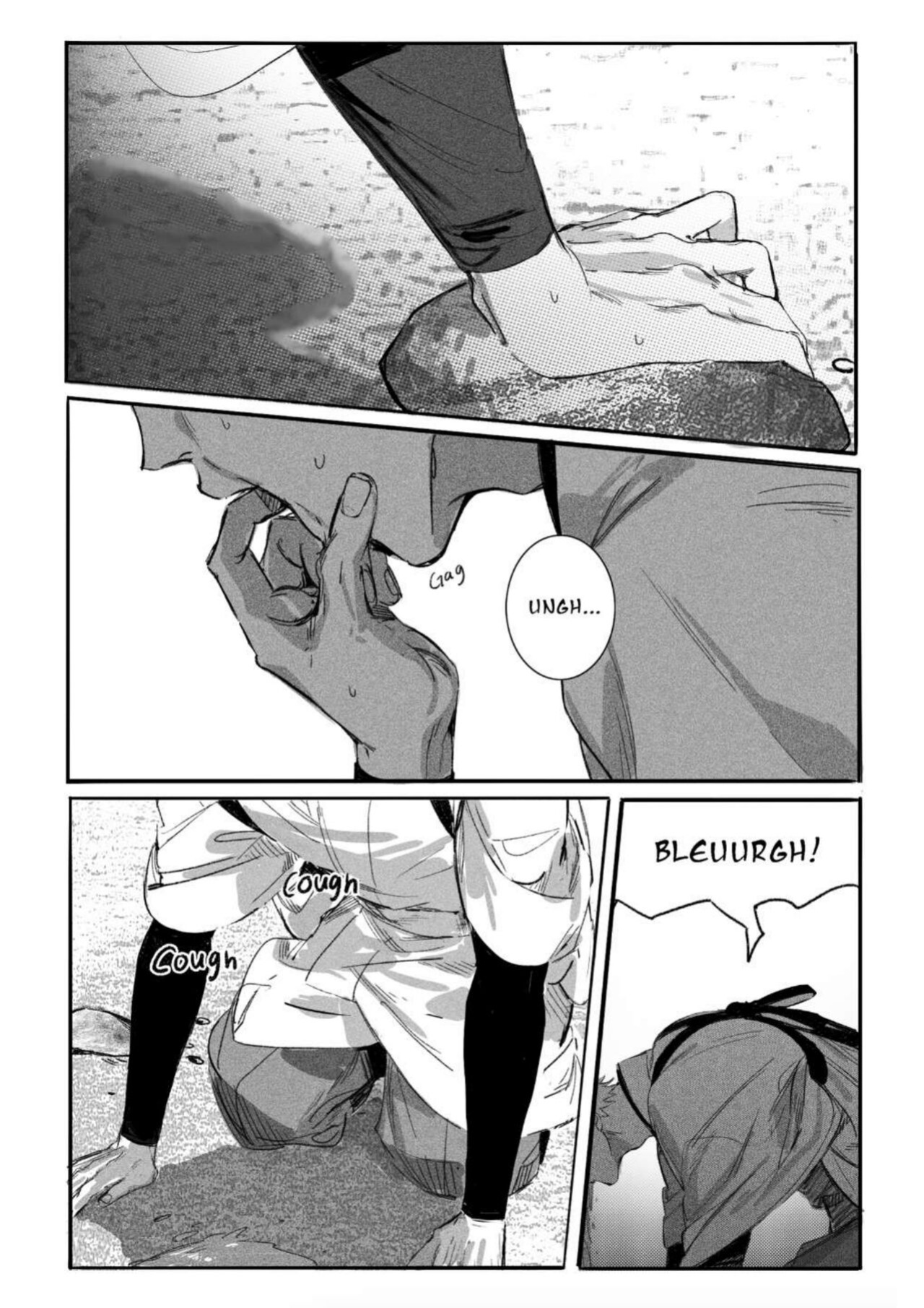 Oneness [Gajyago]