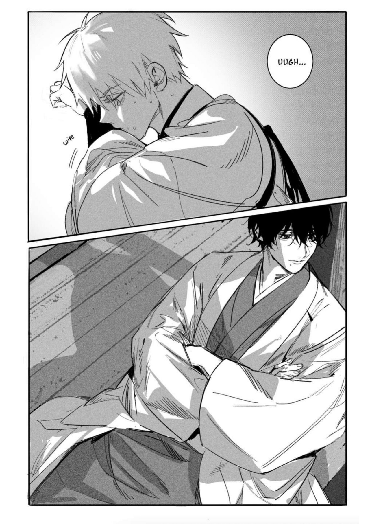 Oneness [Gajyago]