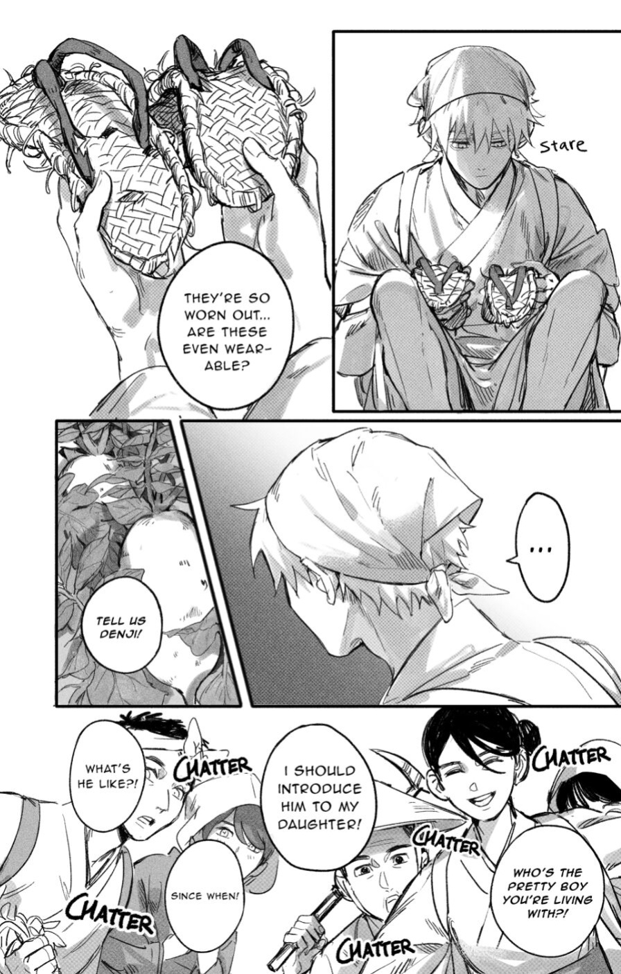 Oneness [Gajyago]