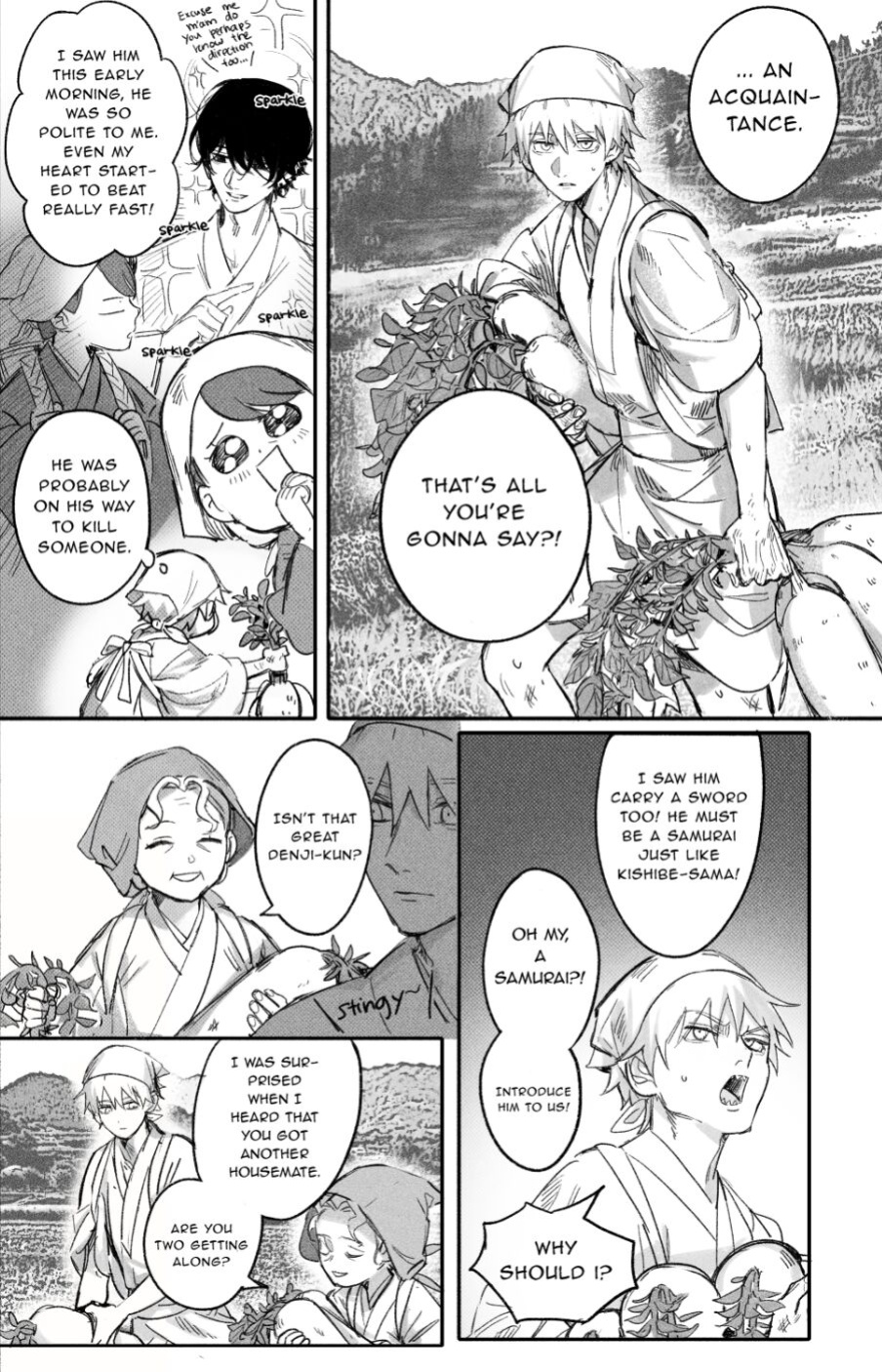 Oneness [Gajyago]