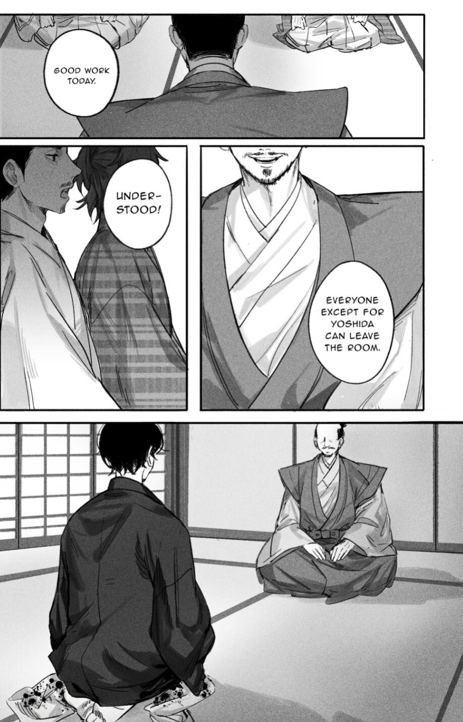 Oneness [Gajyago]