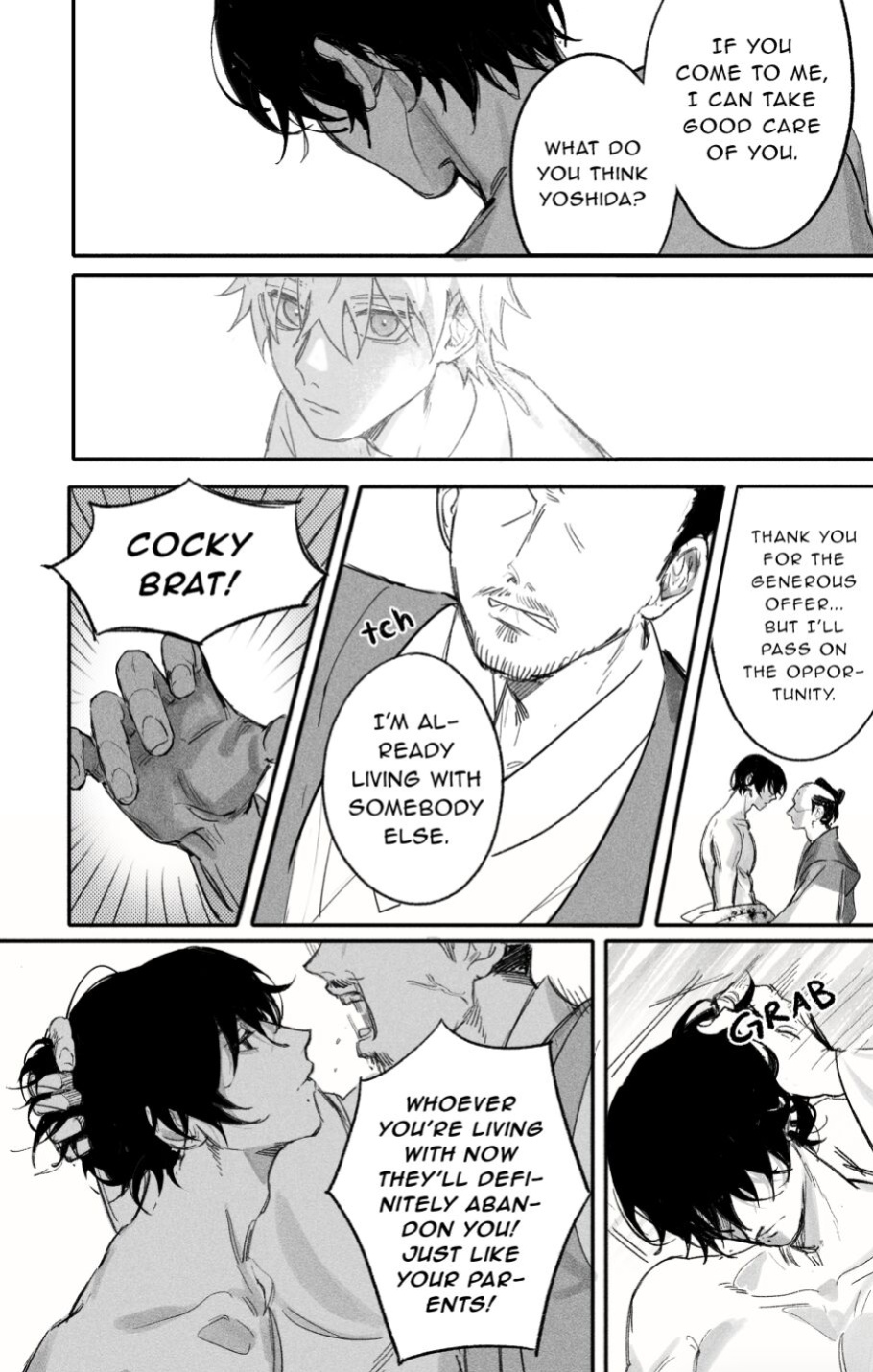 Oneness [Gajyago]