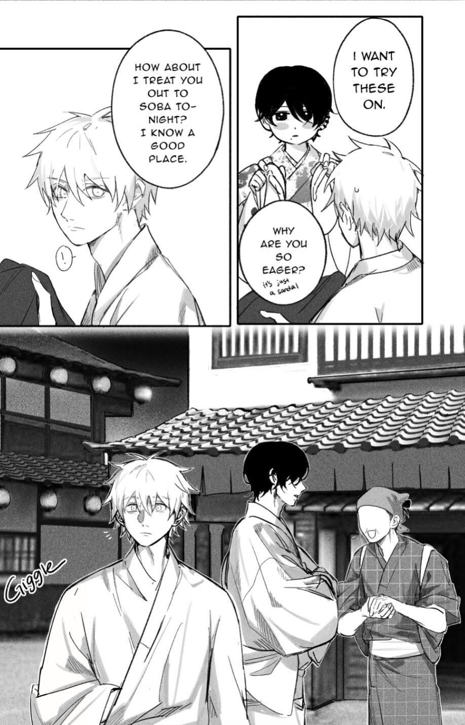 Oneness [Gajyago]